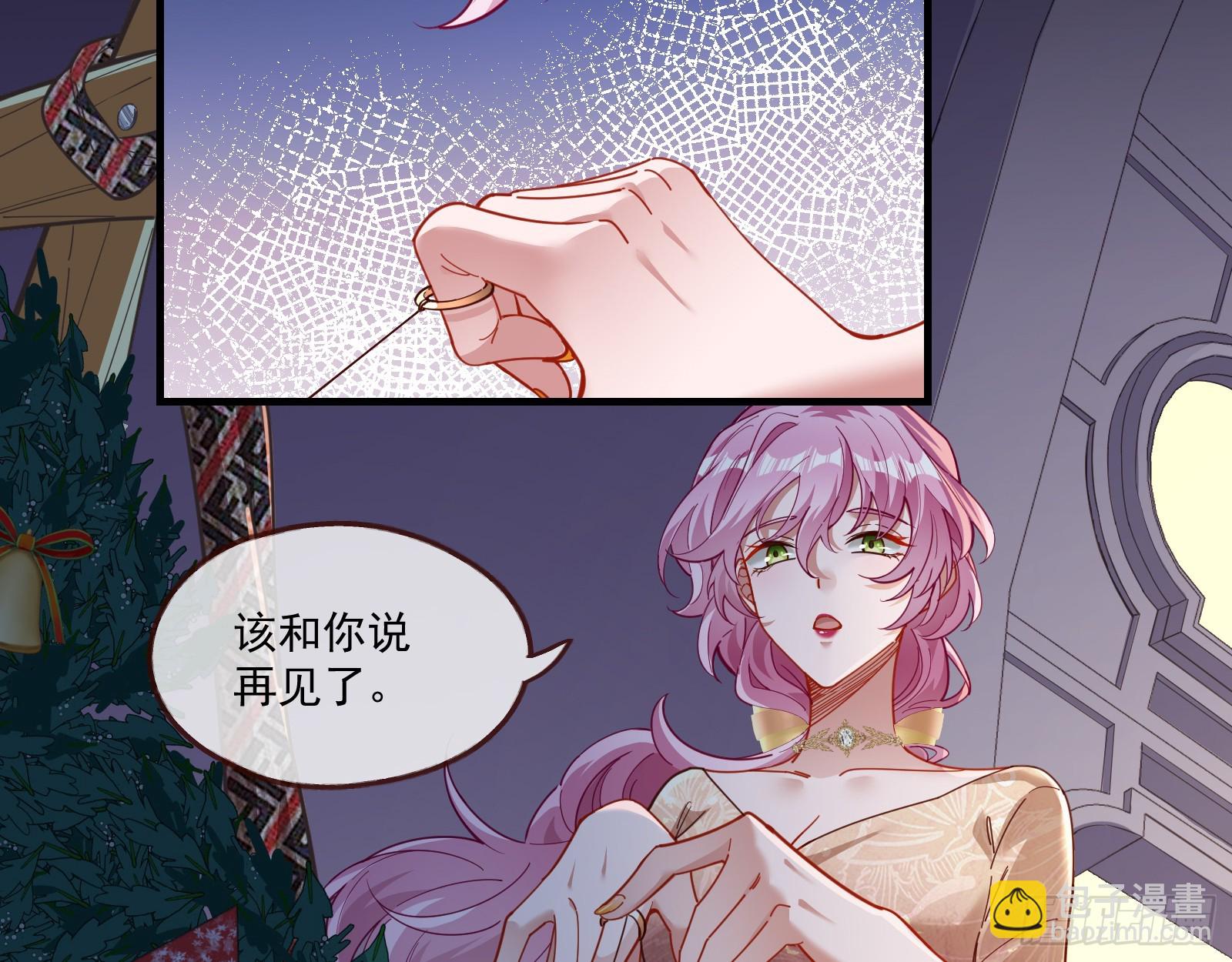 圣诞快乐13