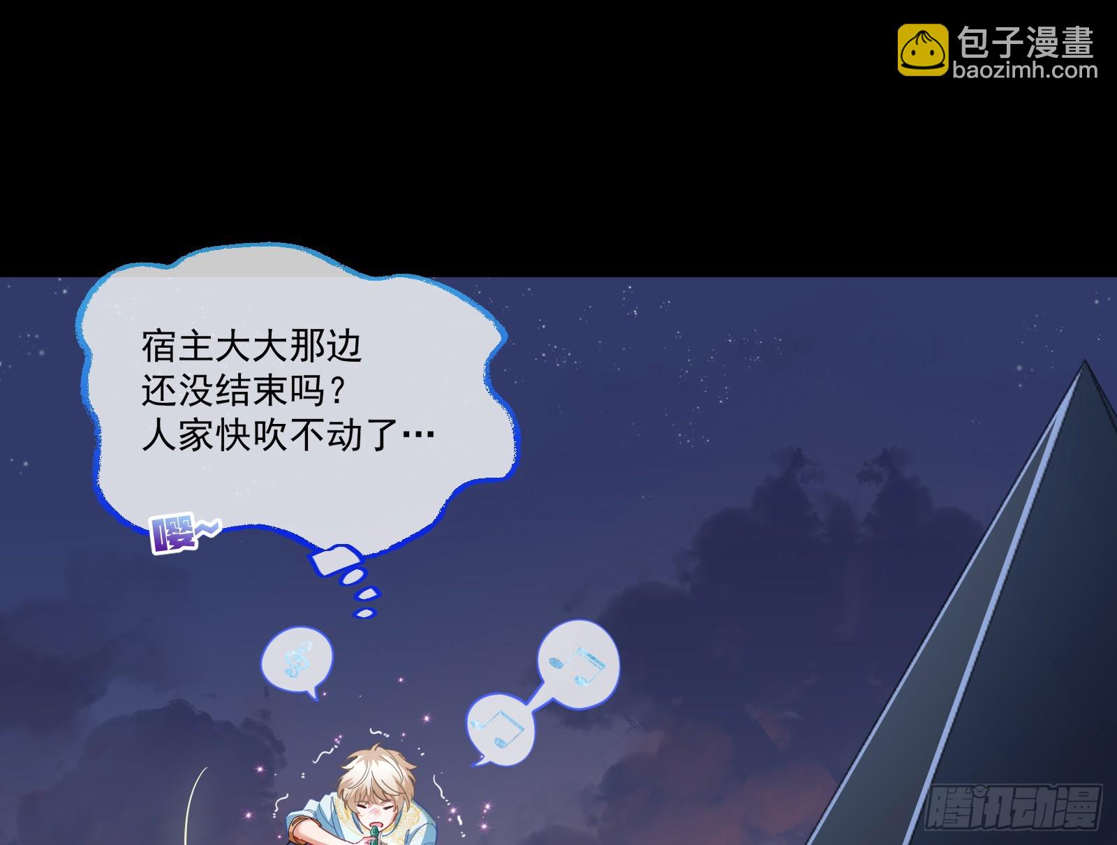 圣诞快乐34