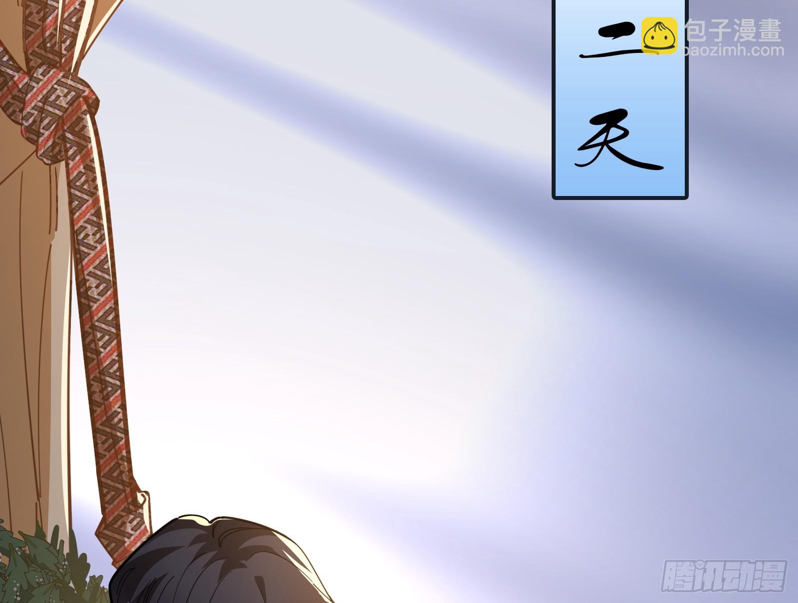 圣诞快乐38