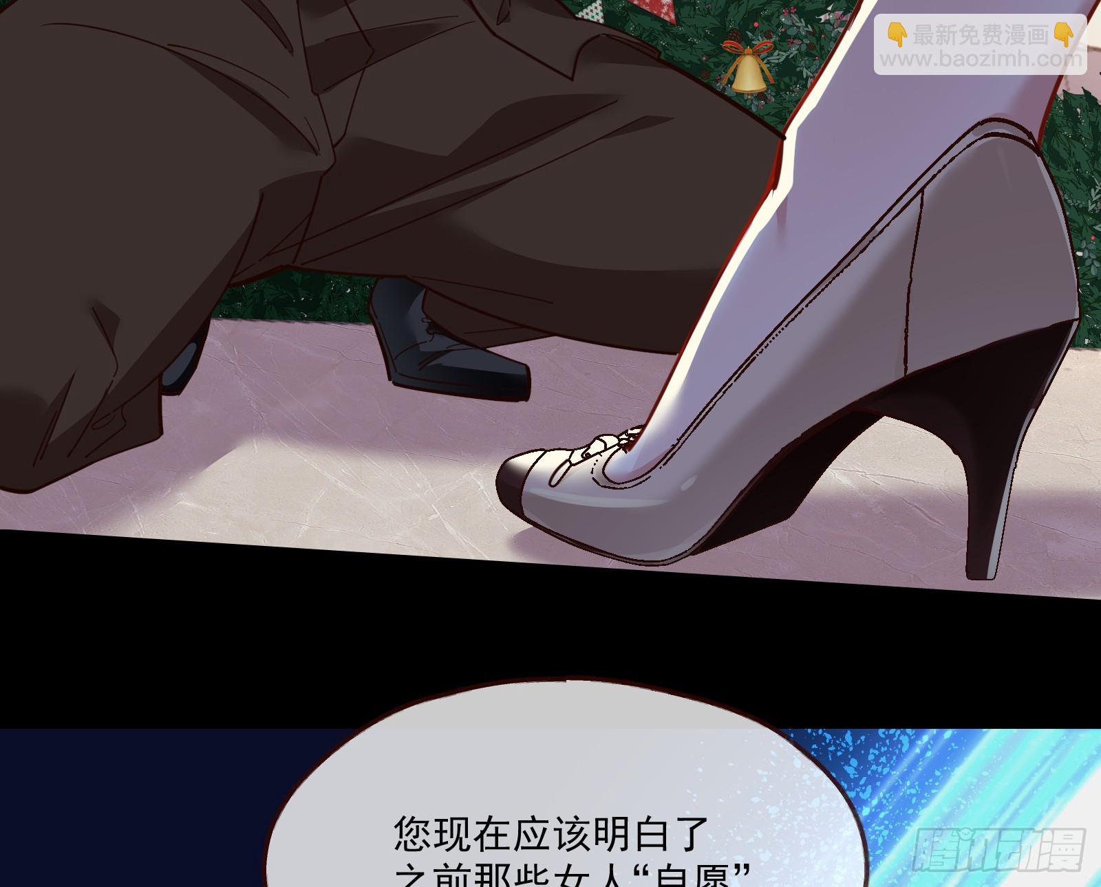圣诞快乐6