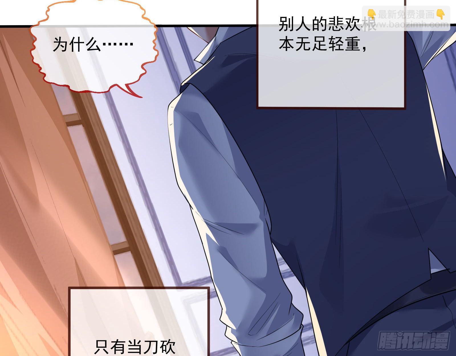 圣诞快乐65