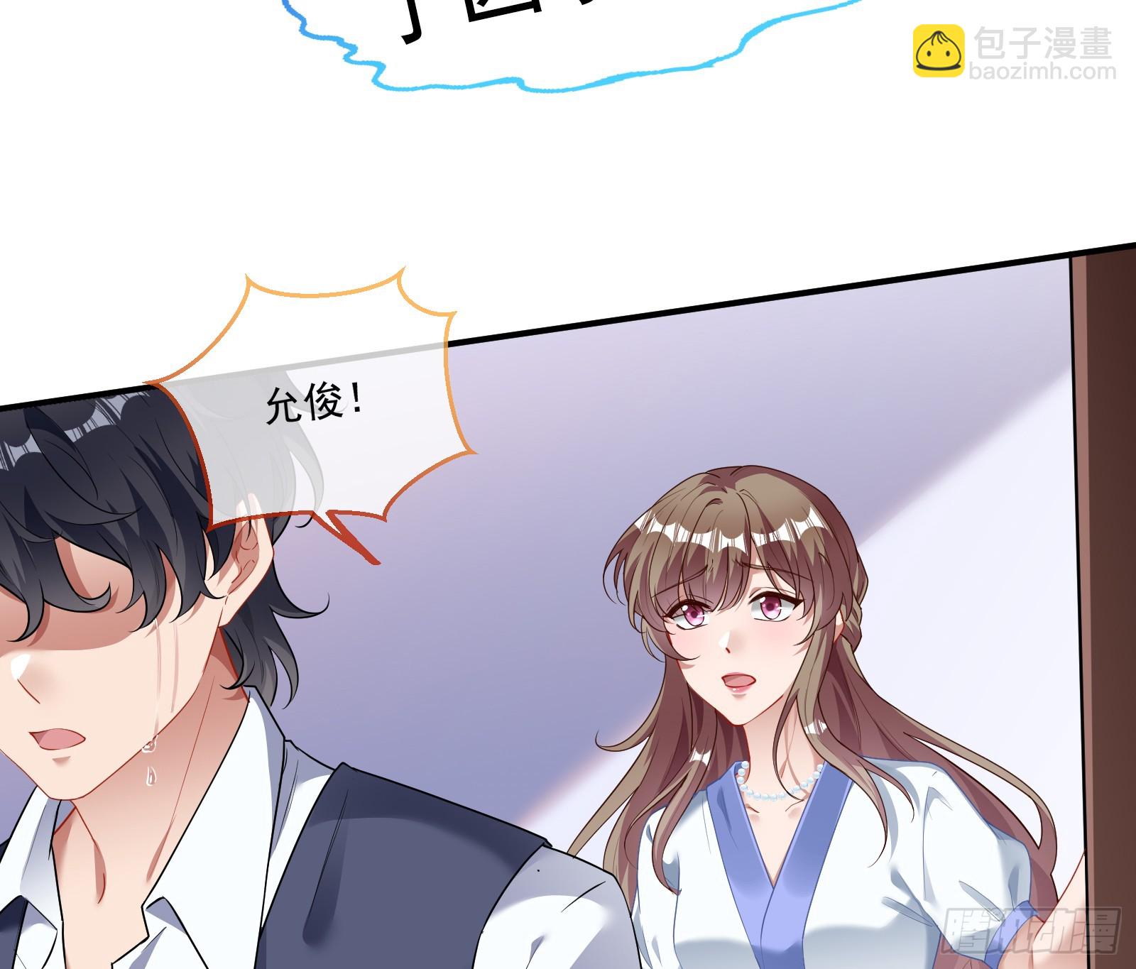 圣诞快乐69