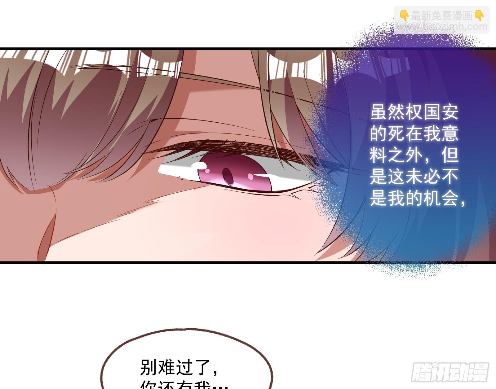 圣诞快乐73