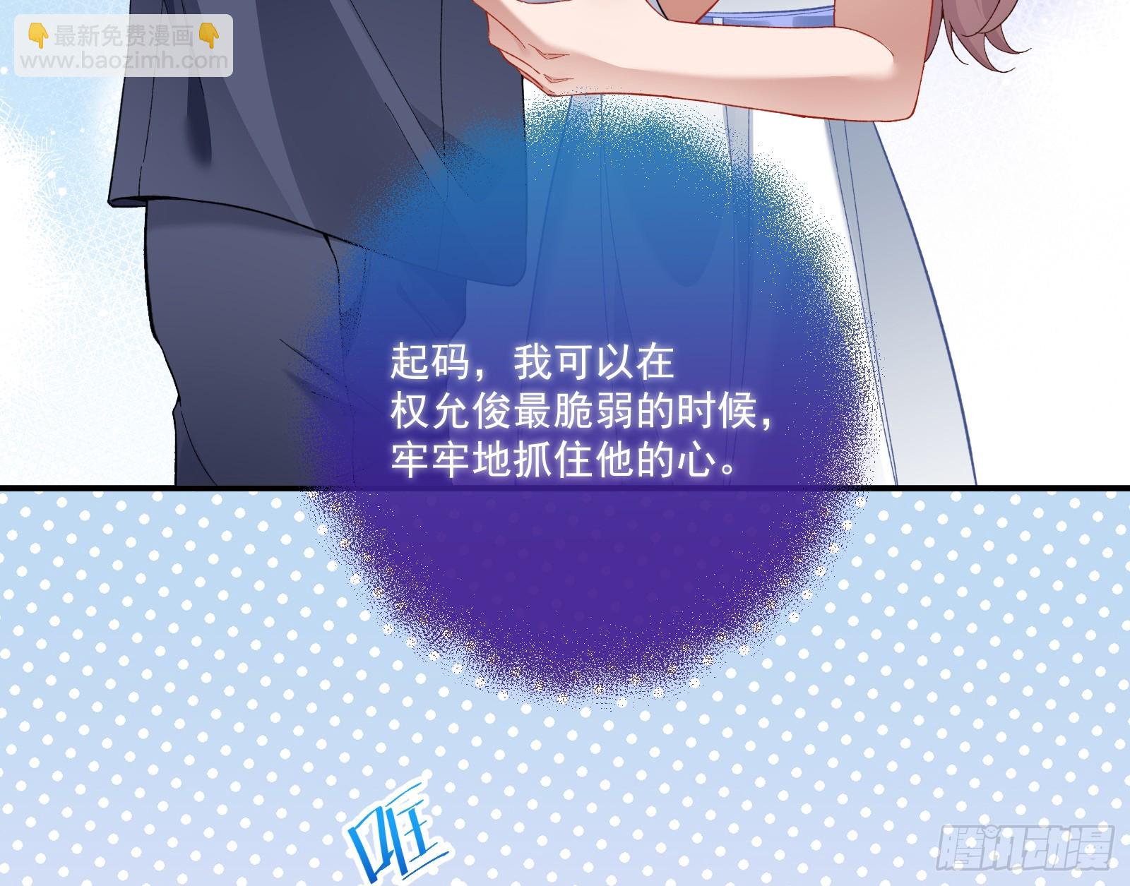 圣诞快乐75