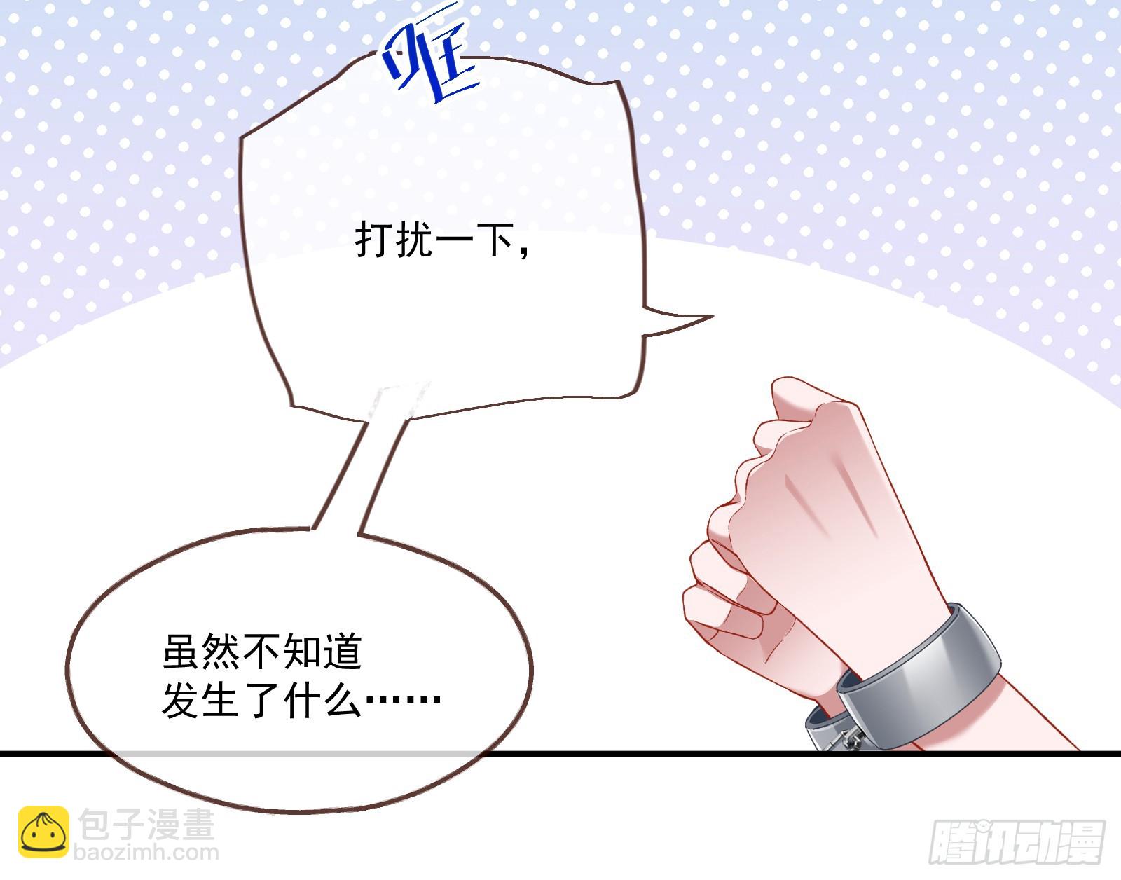 圣诞快乐76