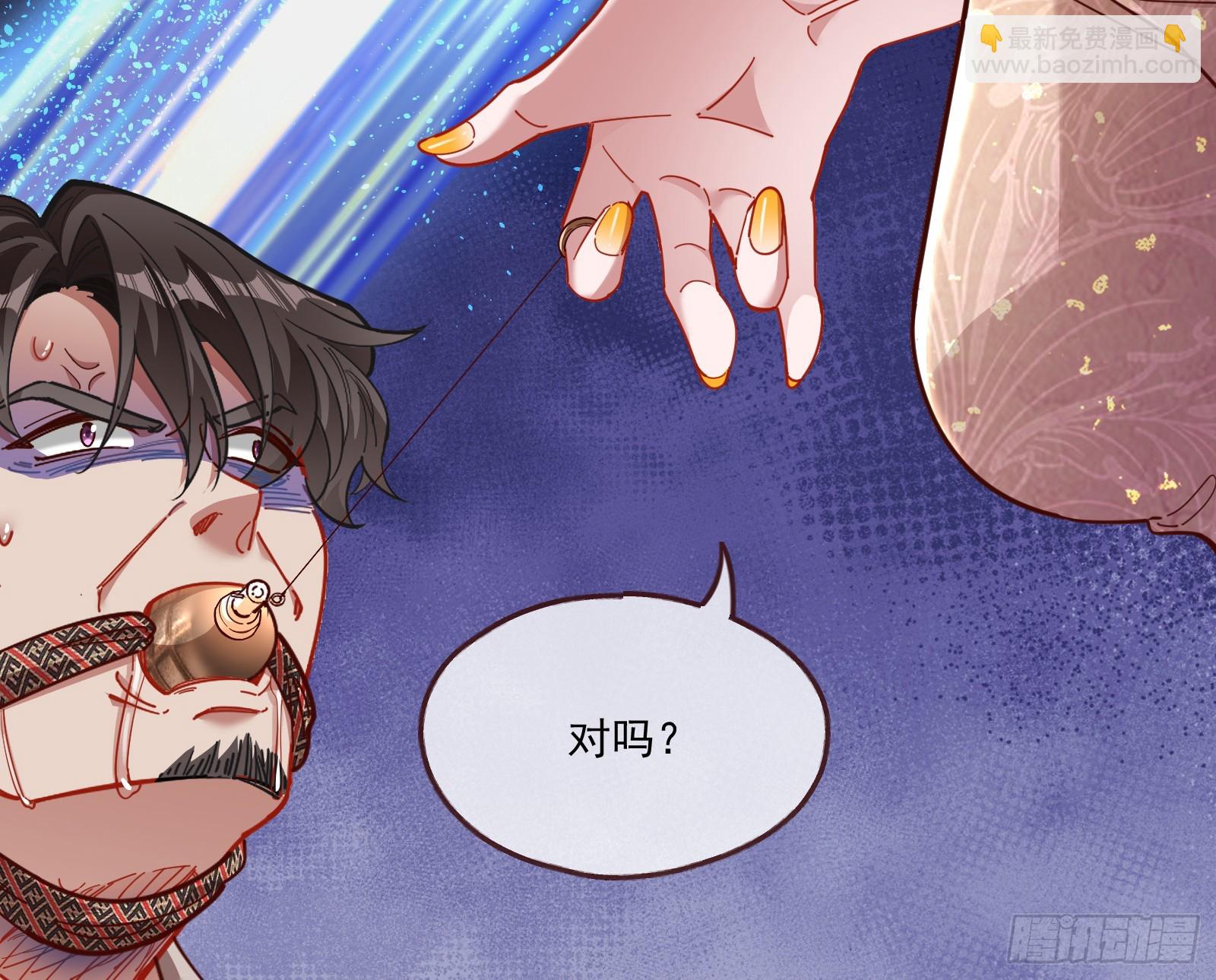 圣诞快乐8