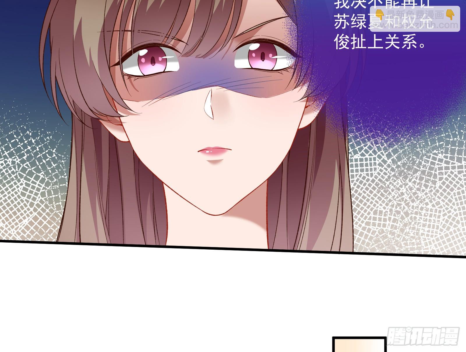 圣诞快乐81
