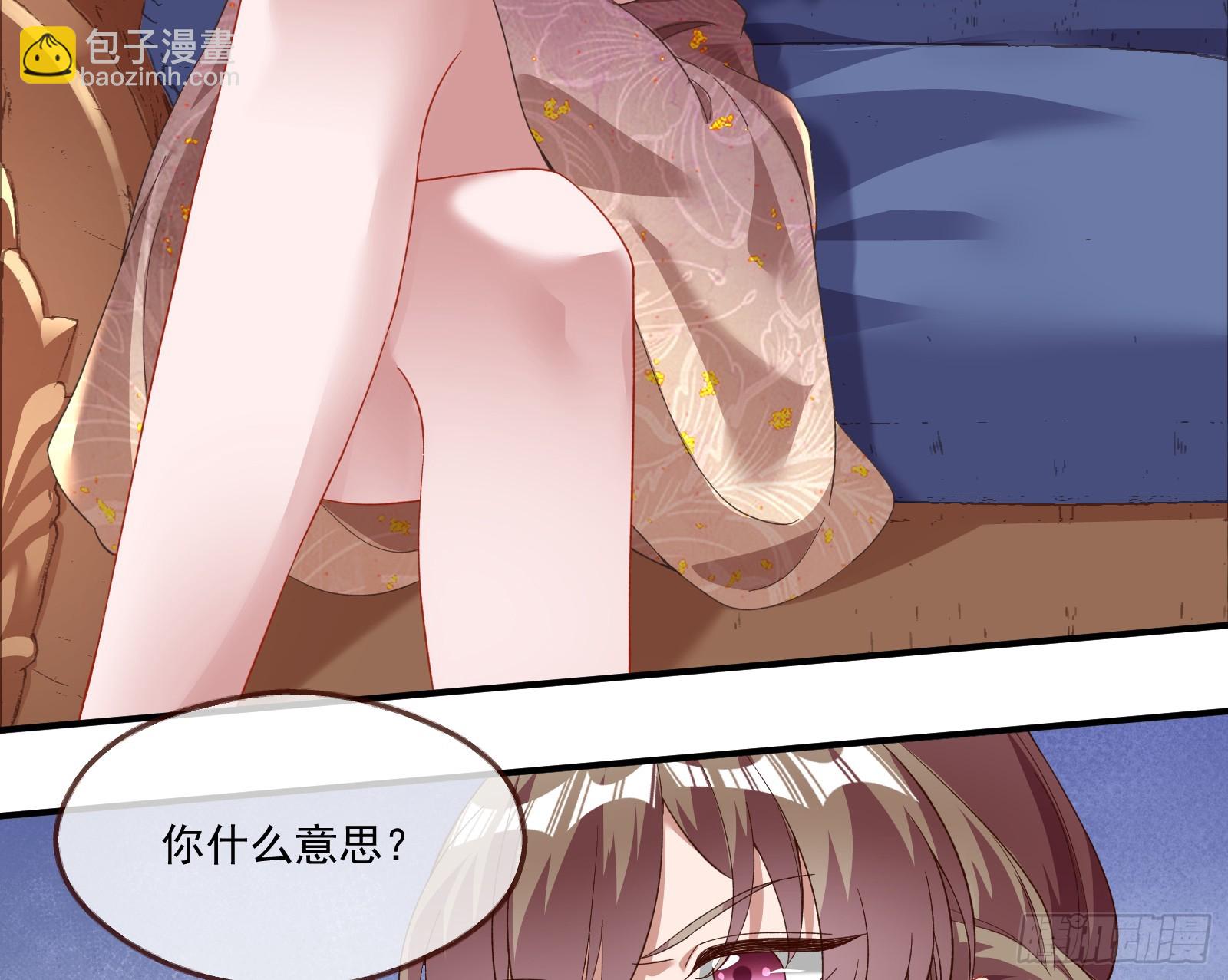 圣诞快乐88