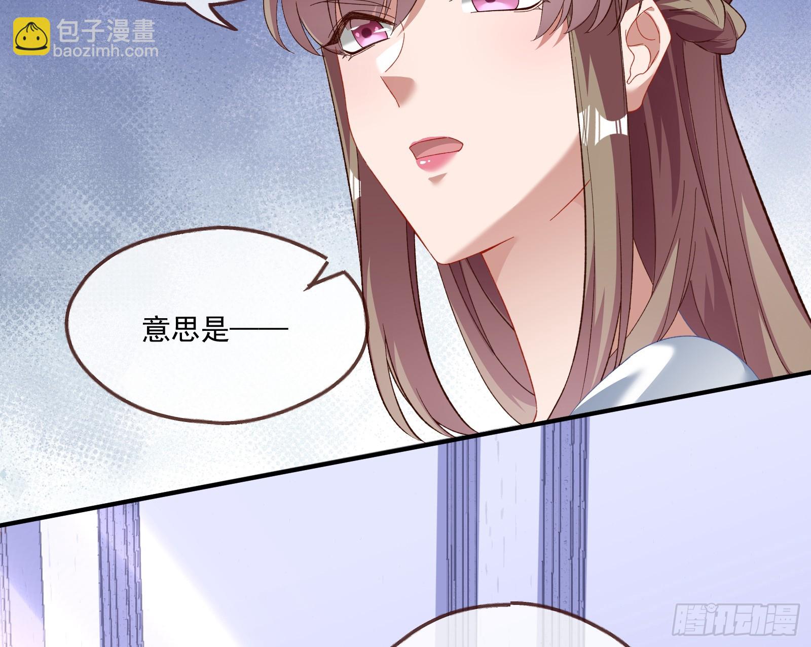 圣诞快乐89