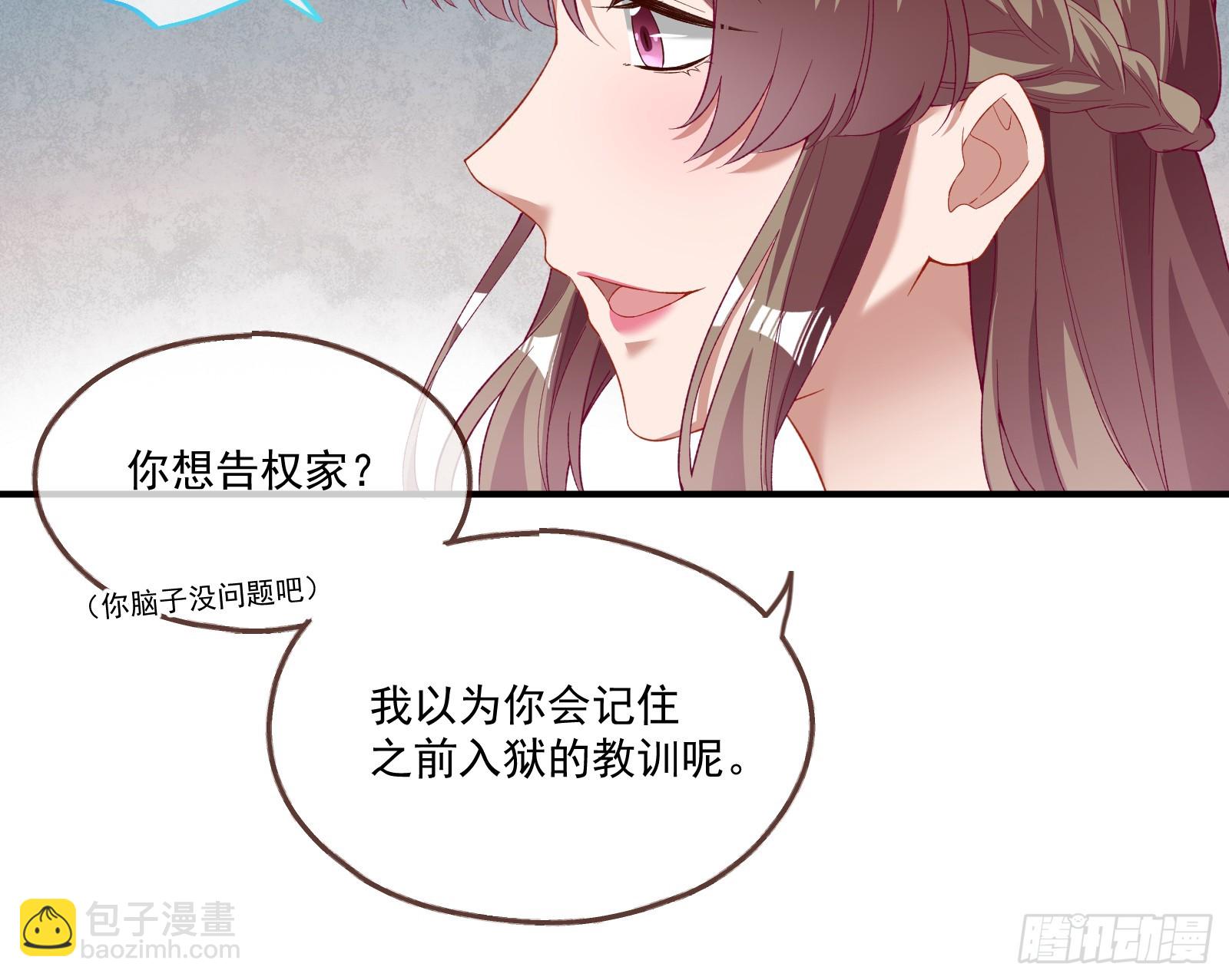 圣诞快乐92