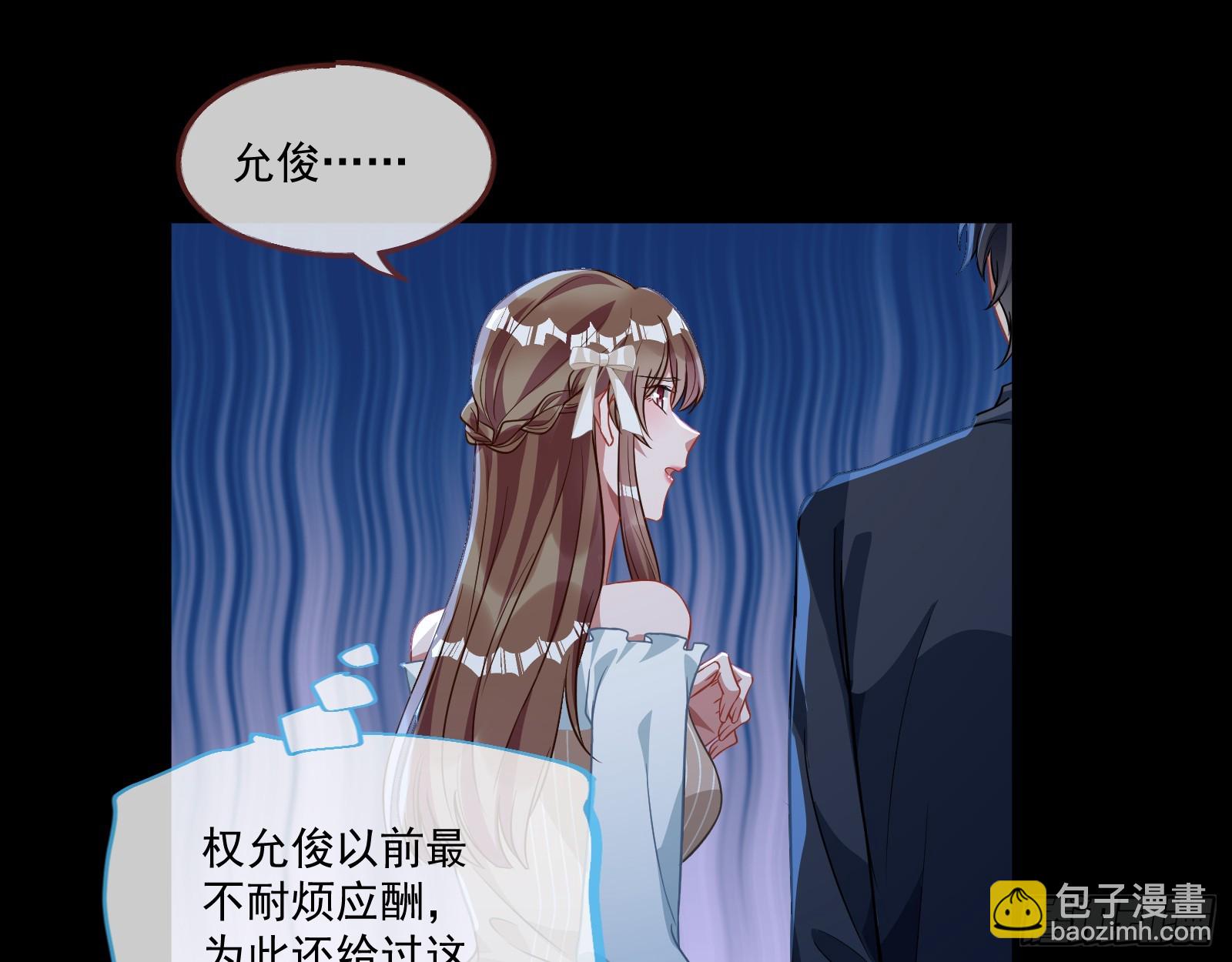 大厦将倾31