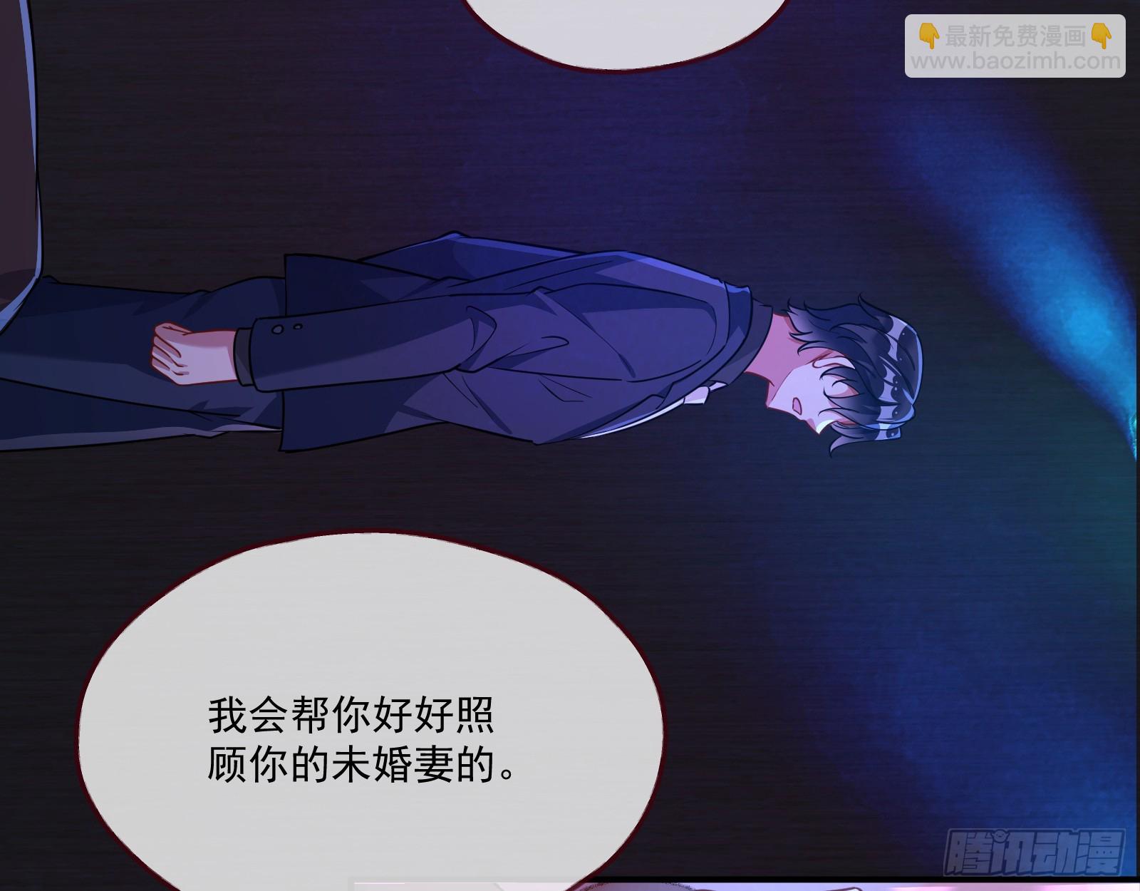 大厦将倾62