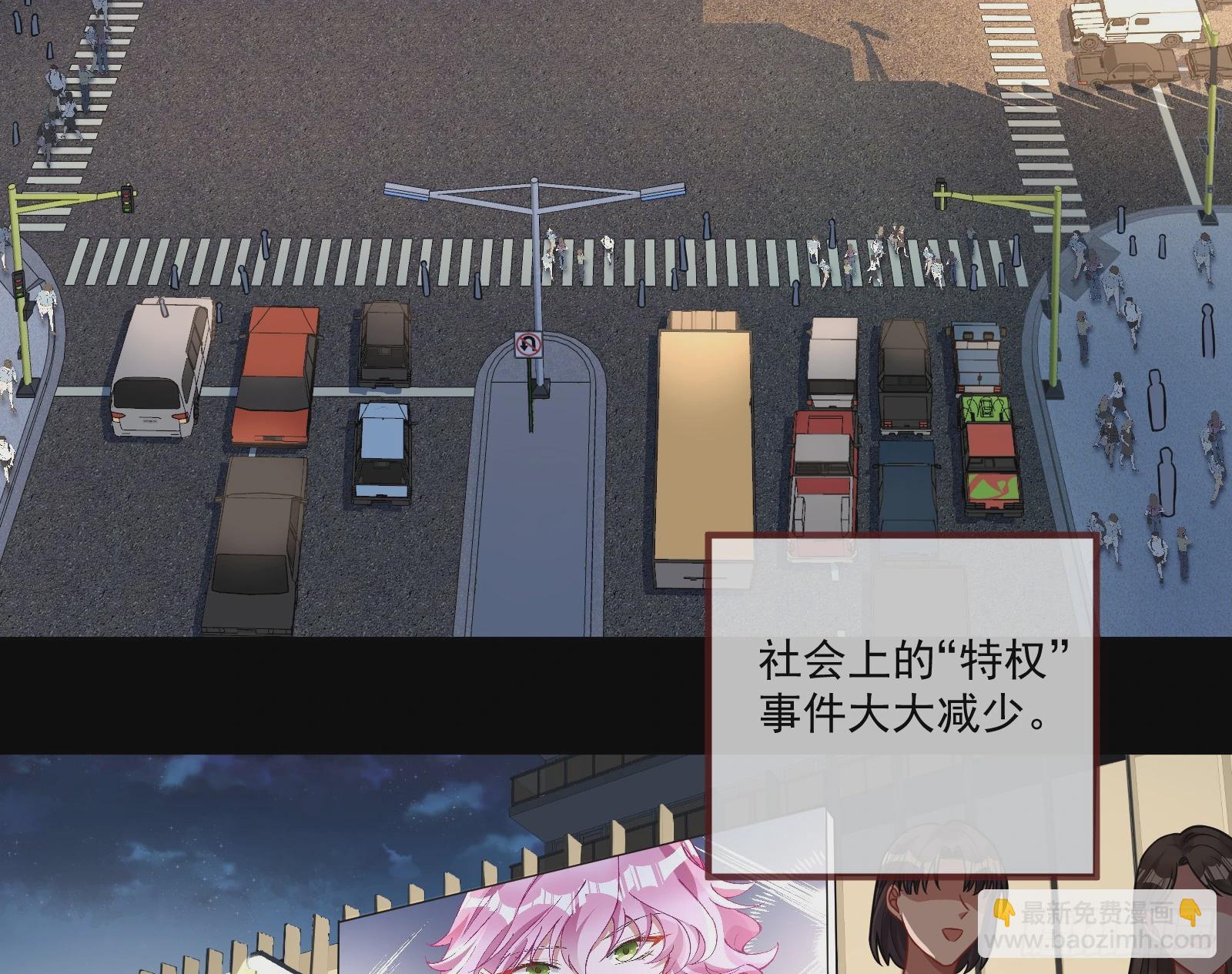 大厦将倾7