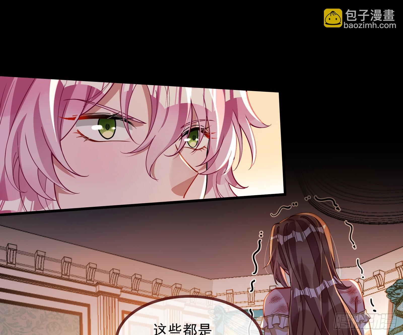 我不后悔12