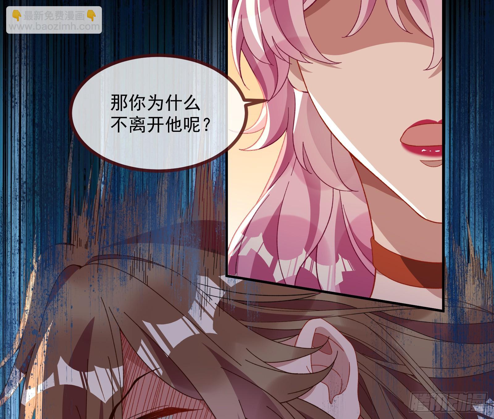 我不后悔20