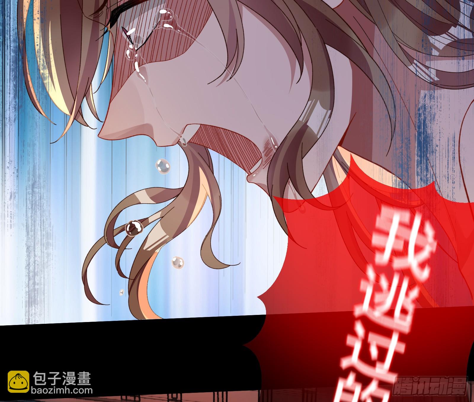 我不后悔21