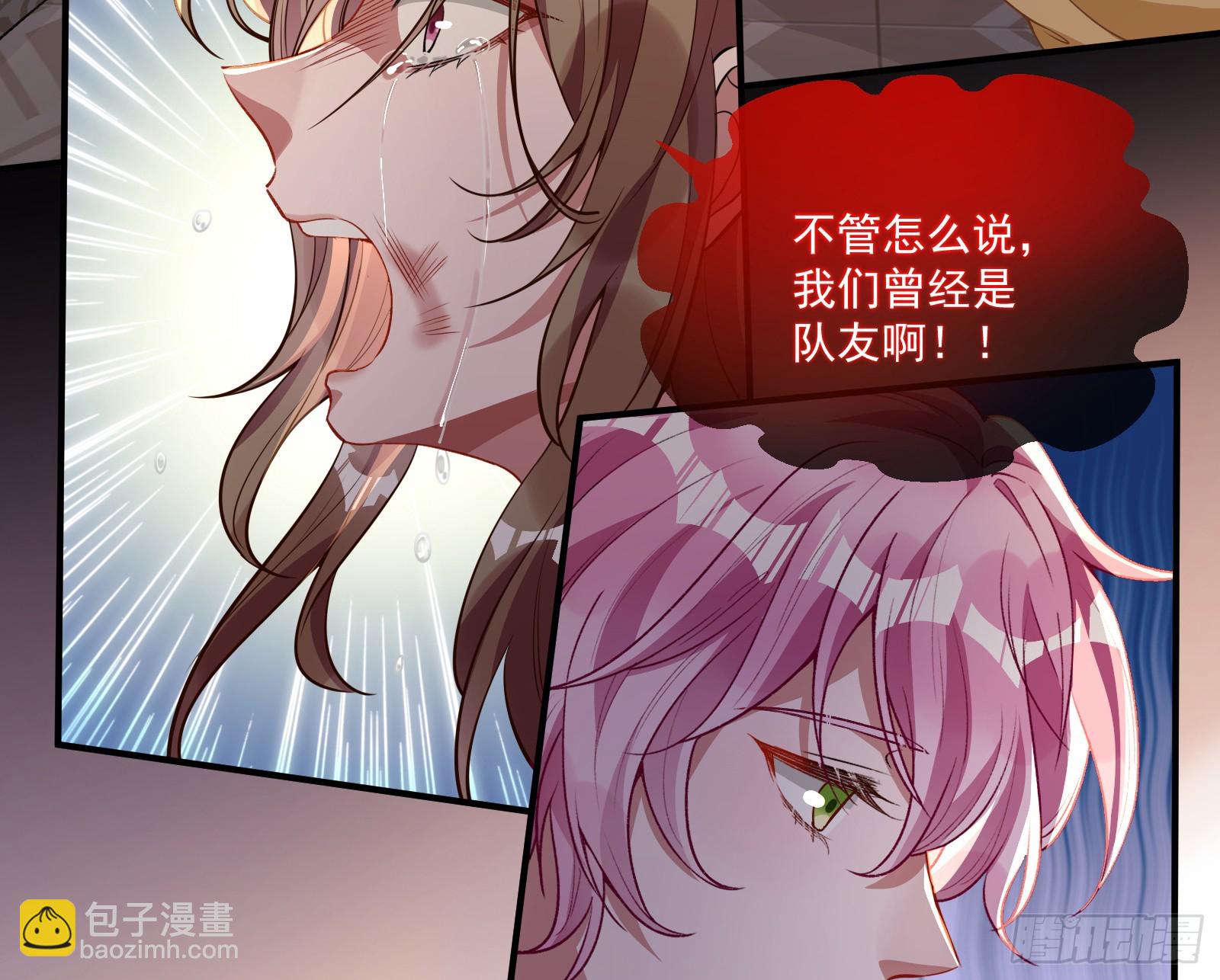 我不后悔30