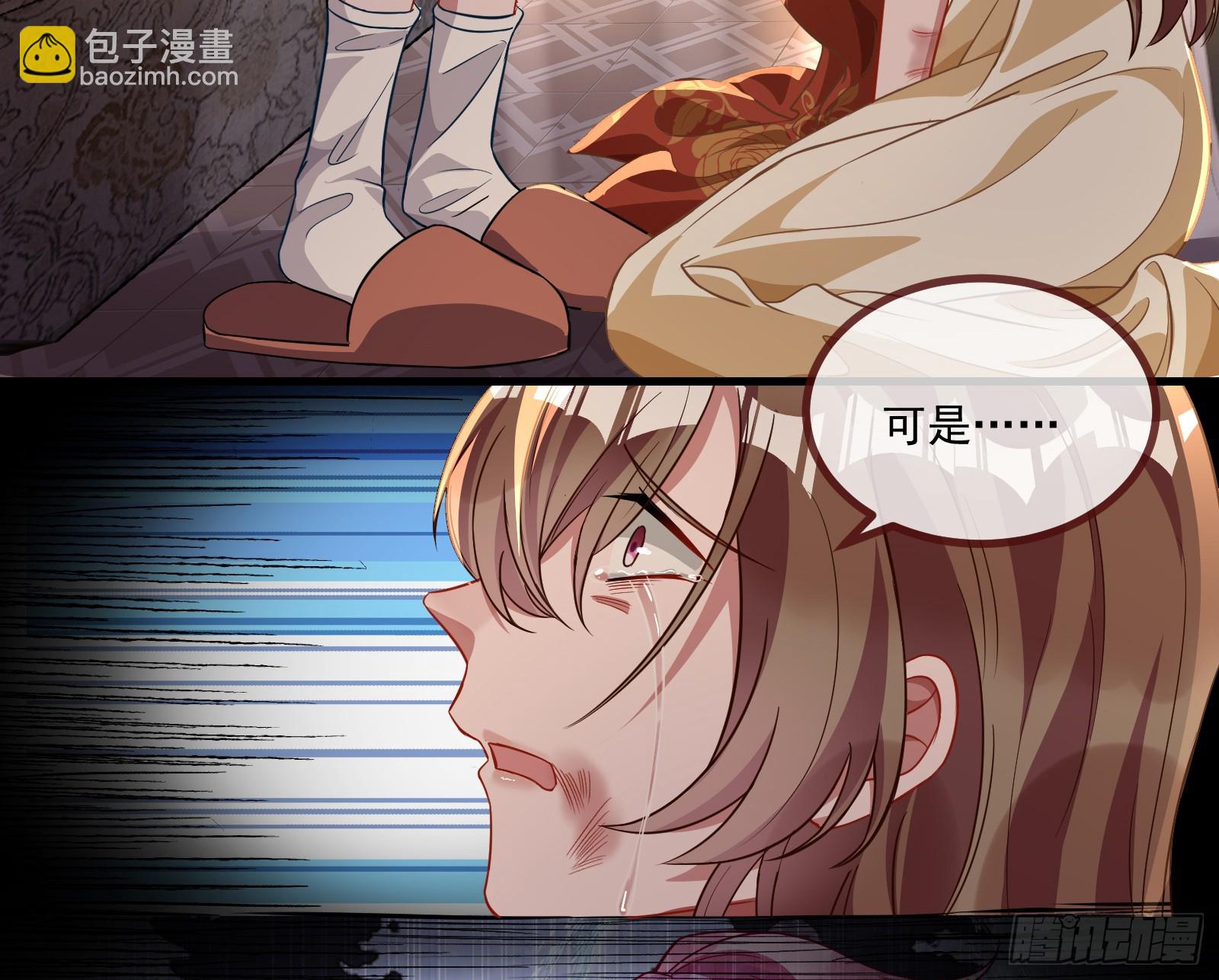 我不后悔35