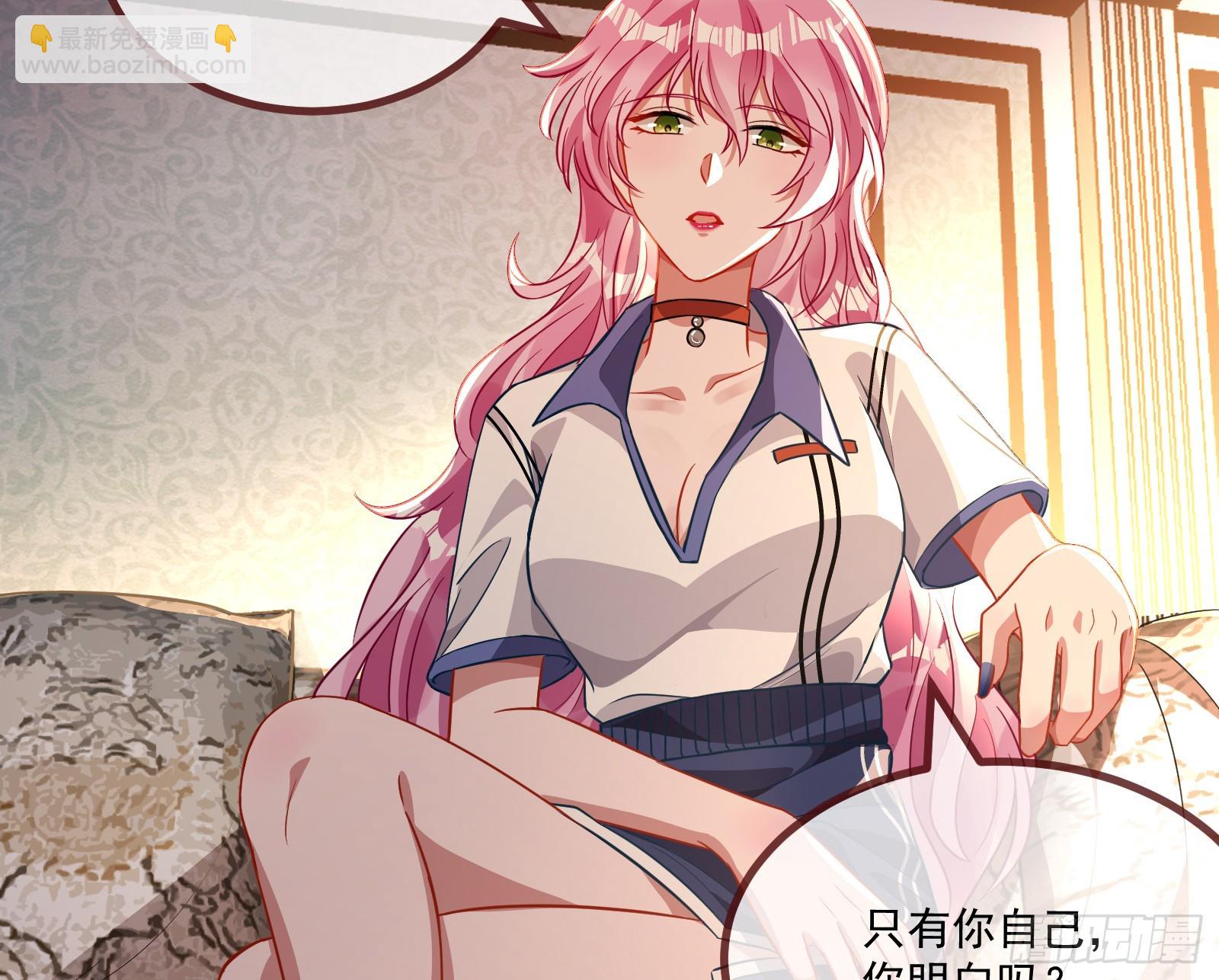 我不后悔37