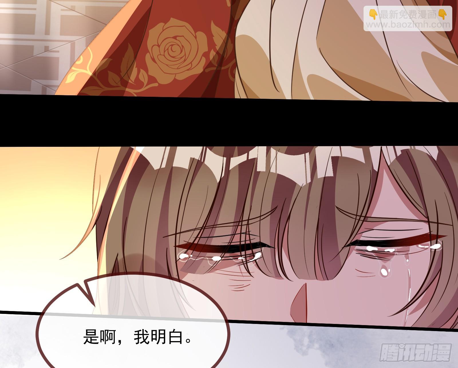 我不后悔42