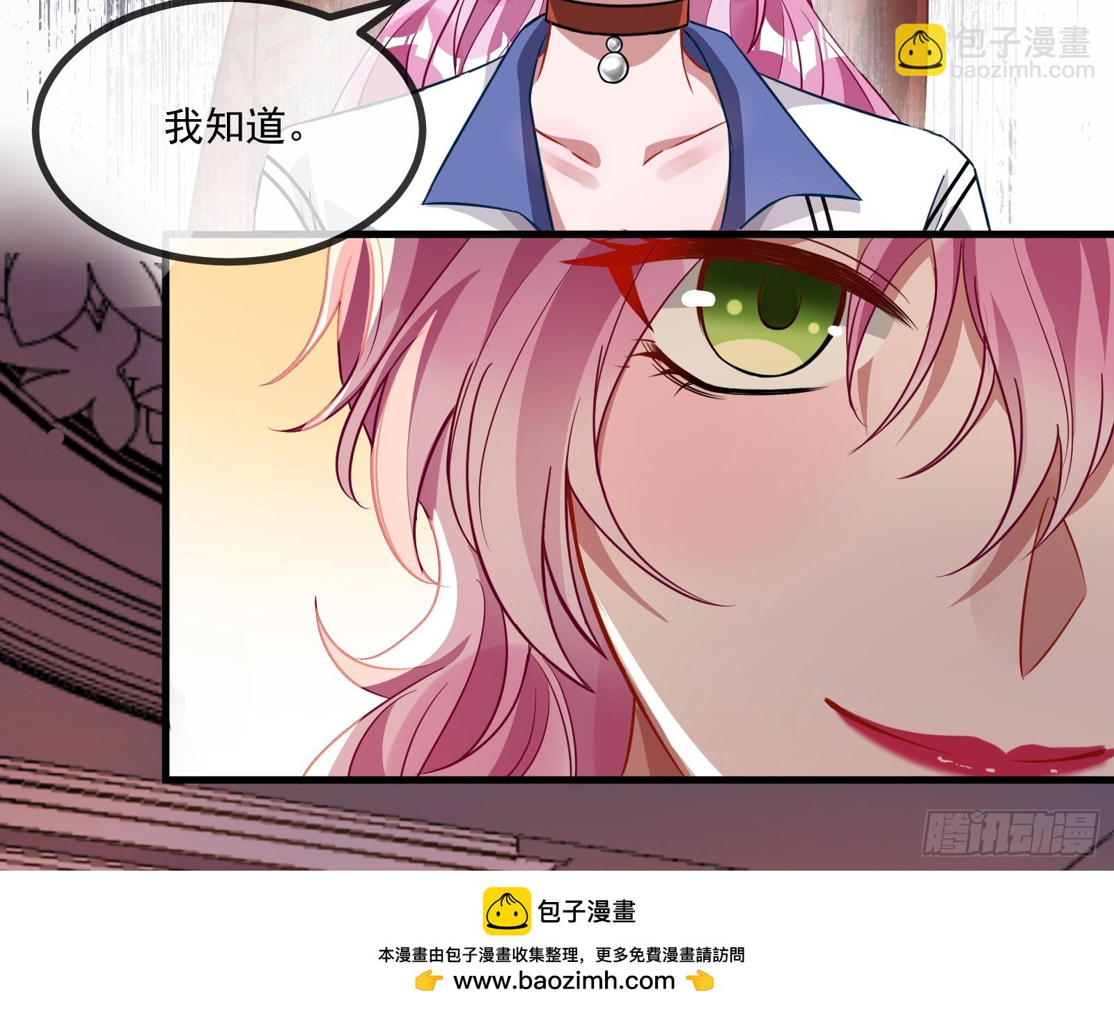 我不后悔53