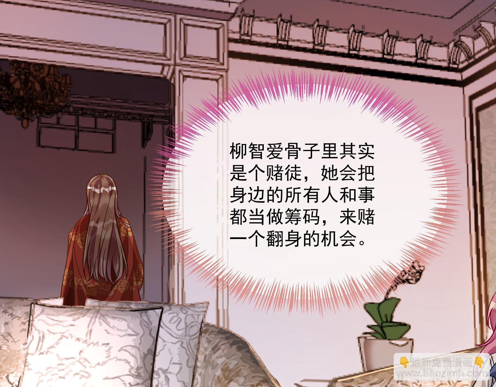 我不后悔54