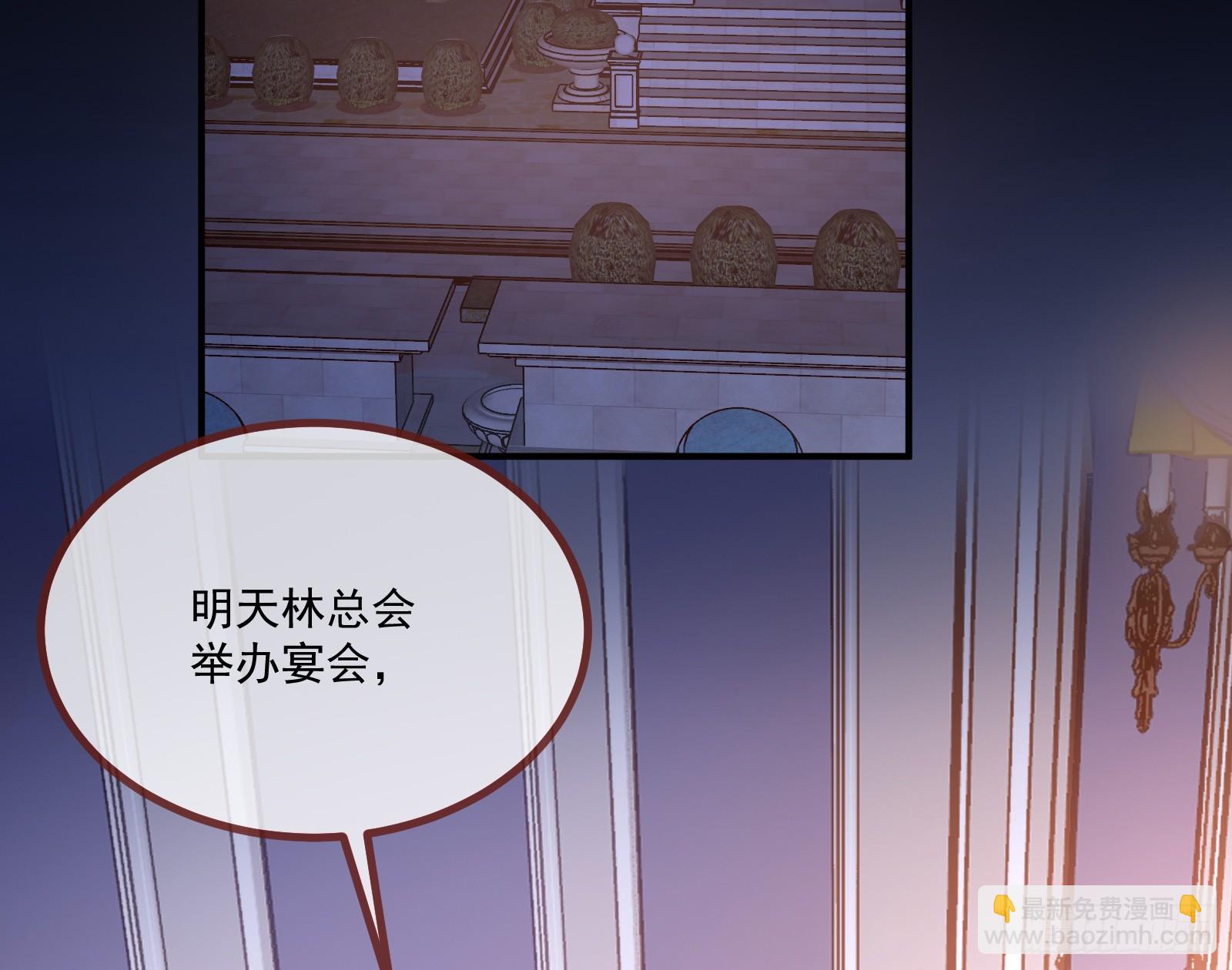 我不后悔60