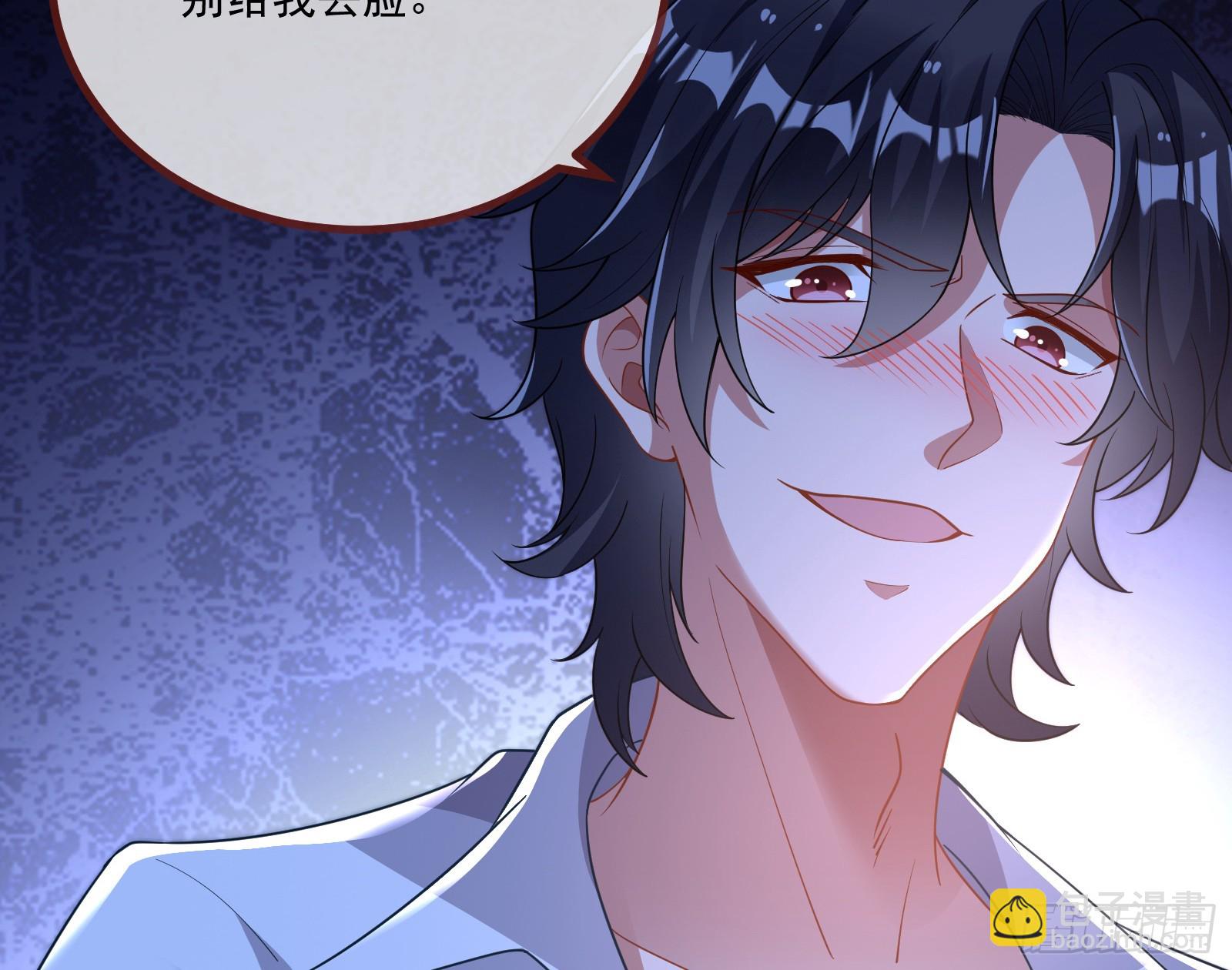 我不后悔63