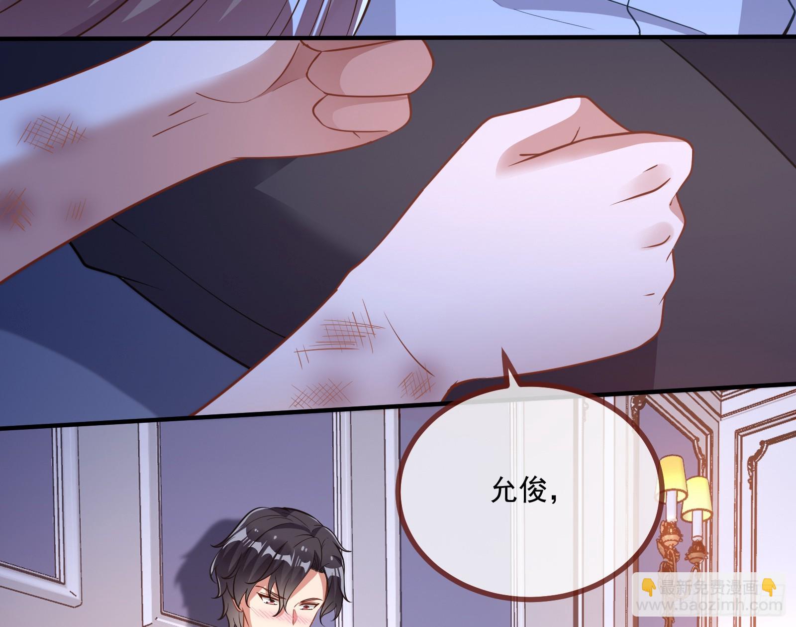 我不后悔65