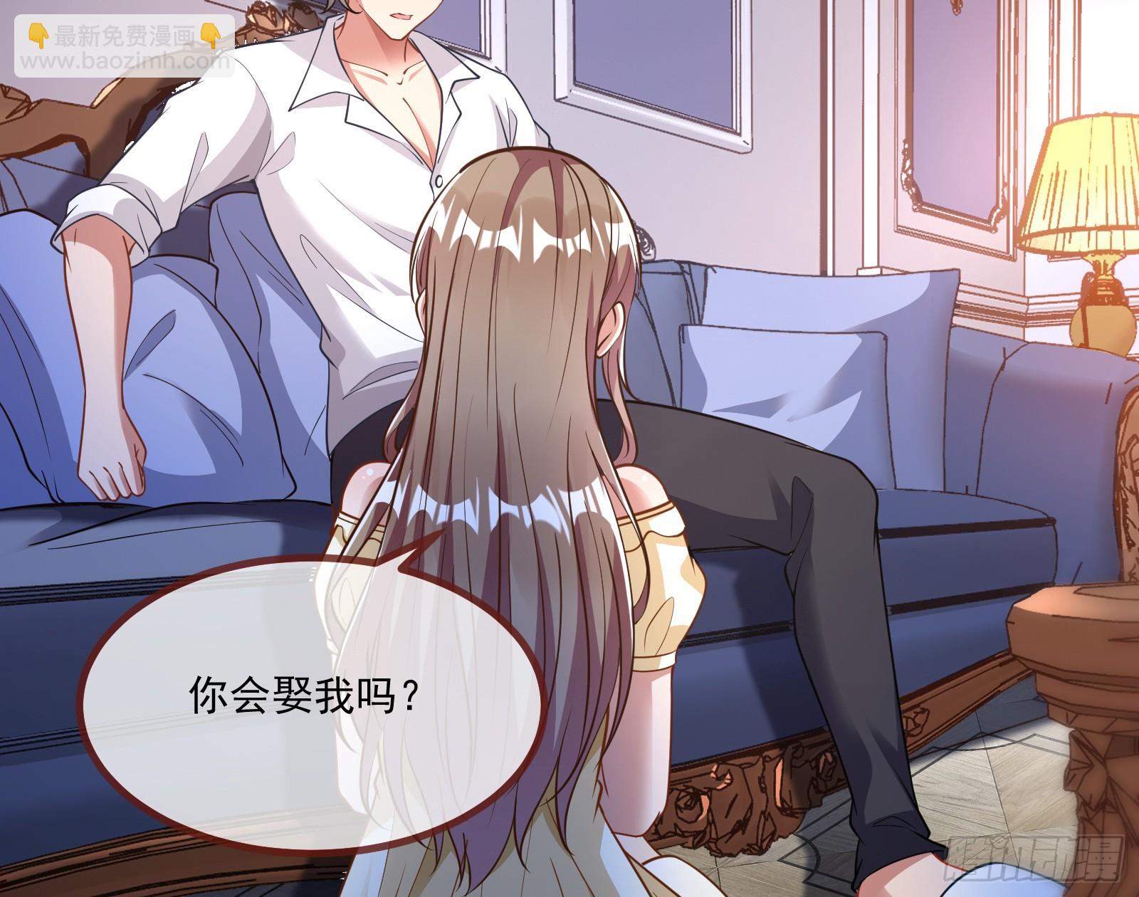 我不后悔66