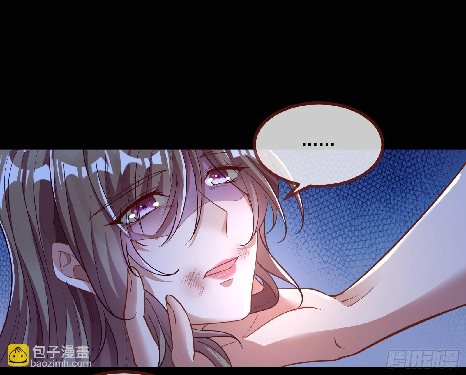 我不后悔75
