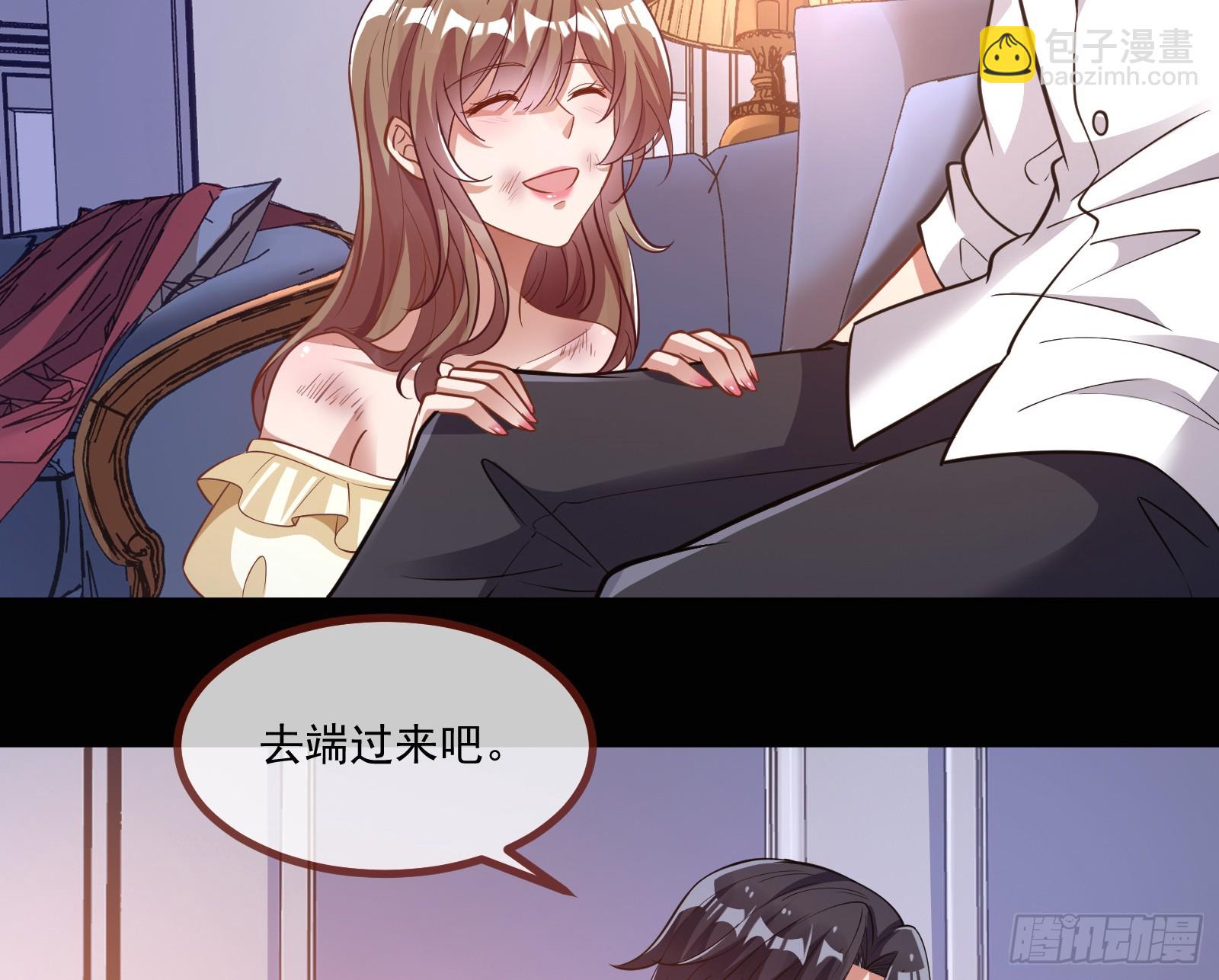 我不后悔77