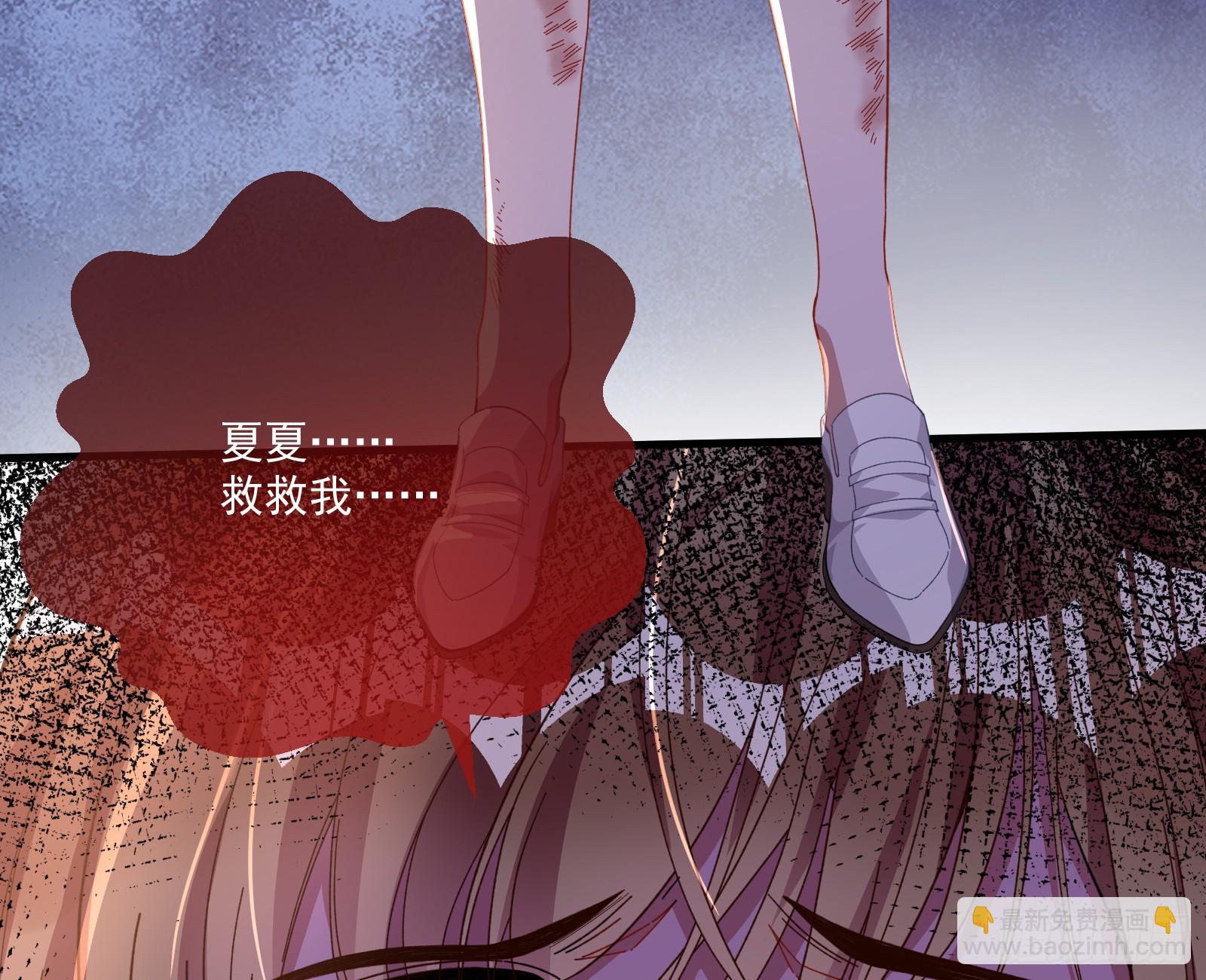 我不后悔9