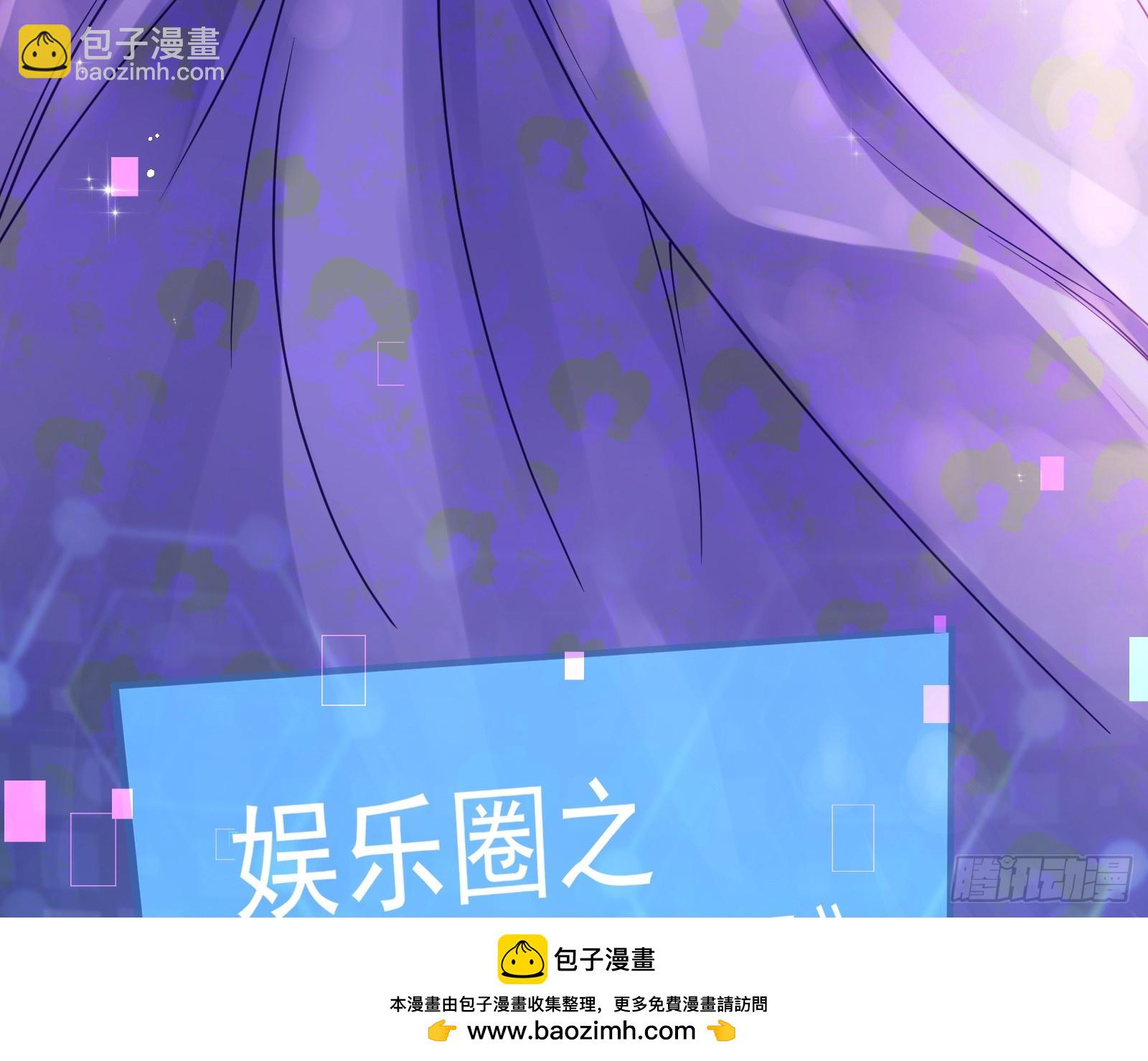 恩怨两清107