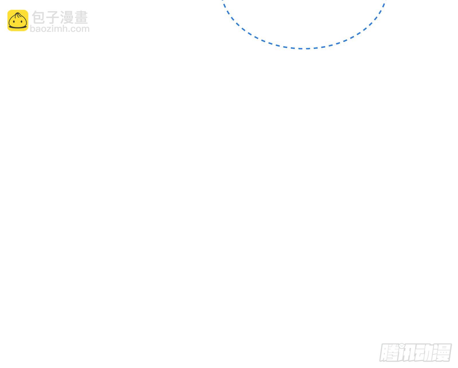 恩怨两清45