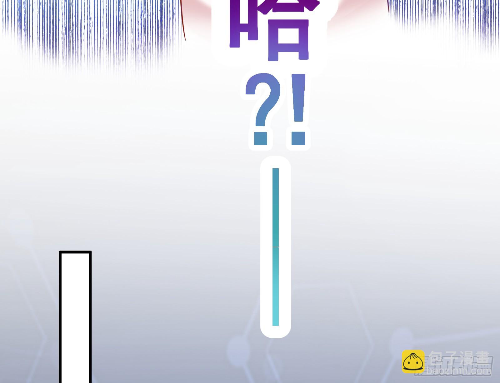 恩怨两清67