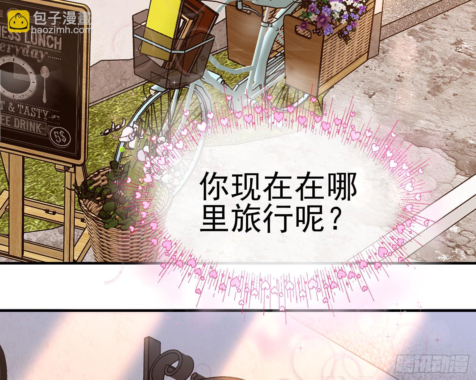 恩怨两清98