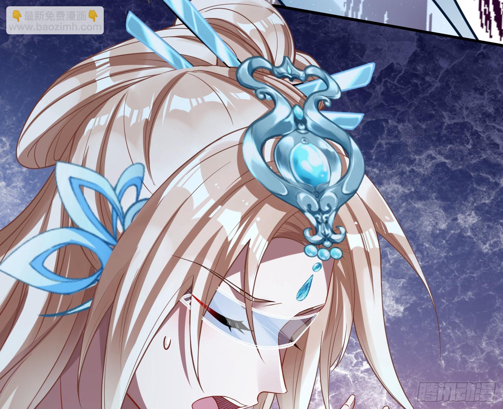 神女下凡104