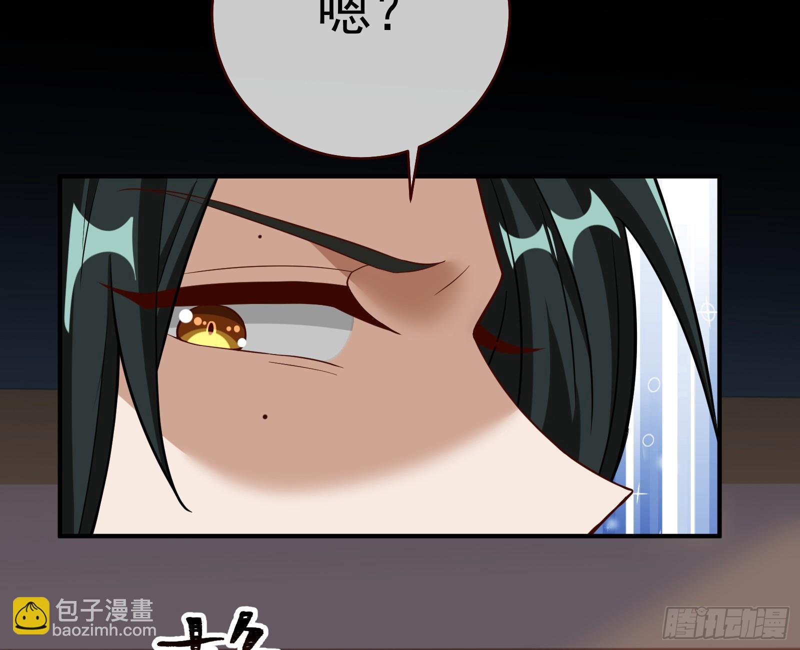 神女下凡119
