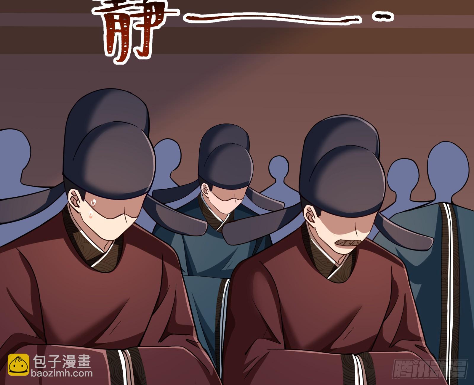 神女下凡120