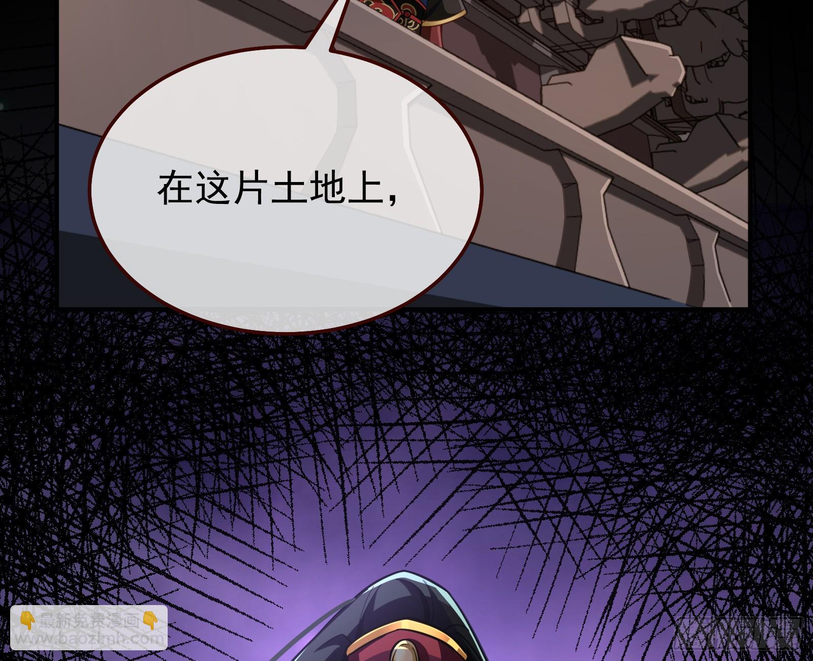 神女下凡122