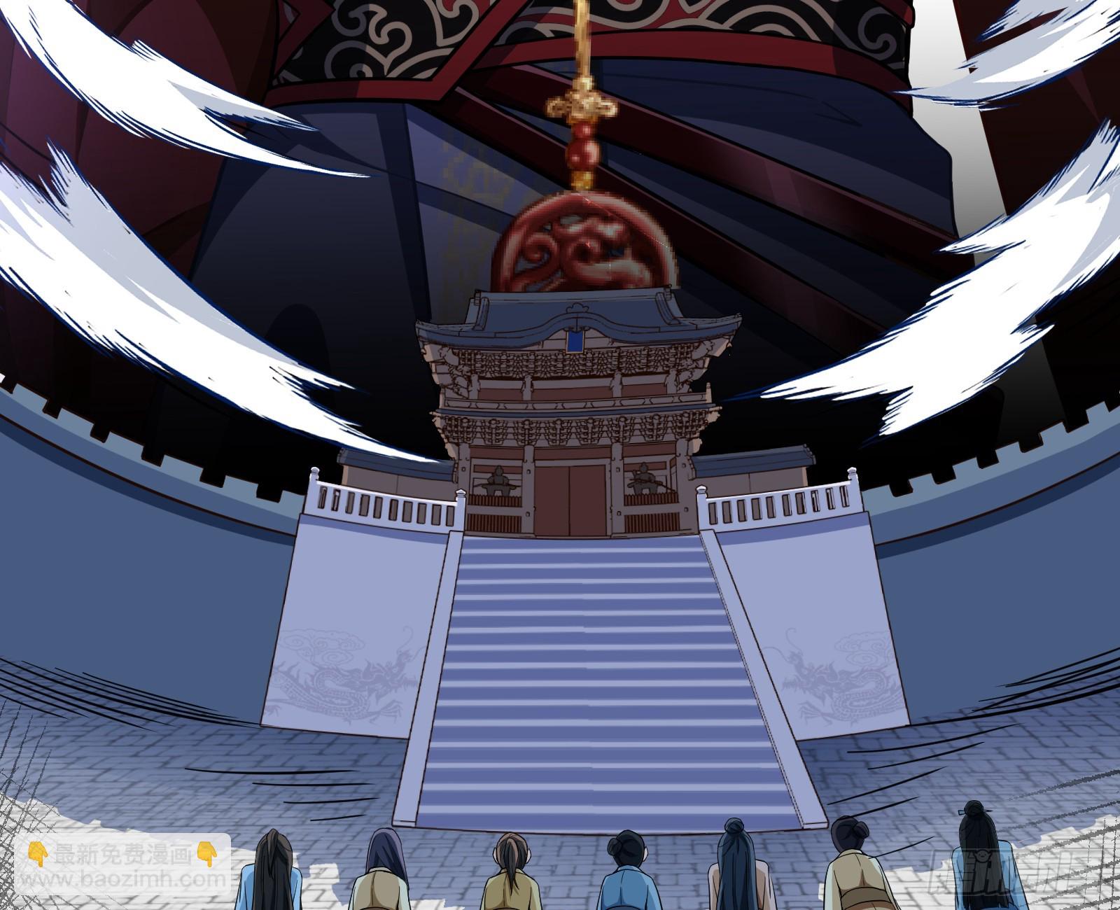神女下凡125