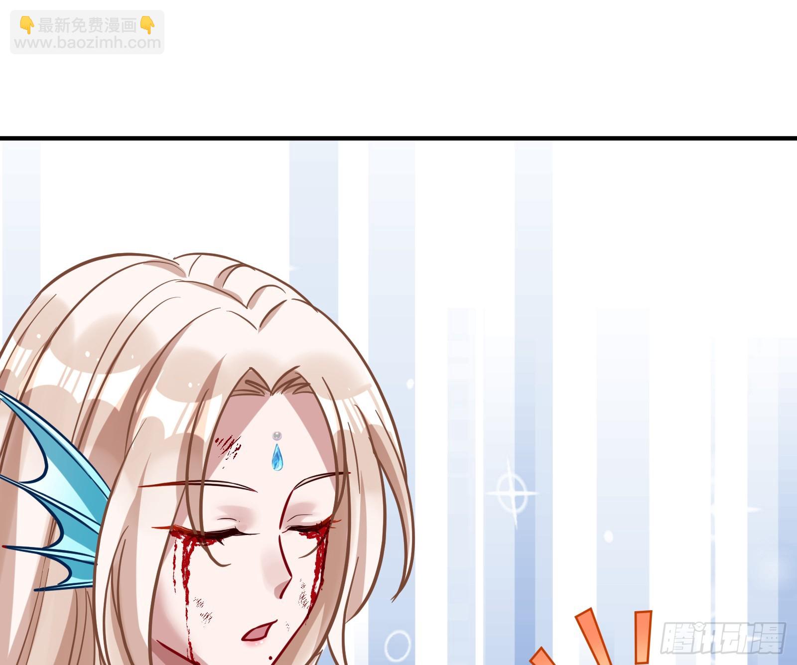 神女下凡18
