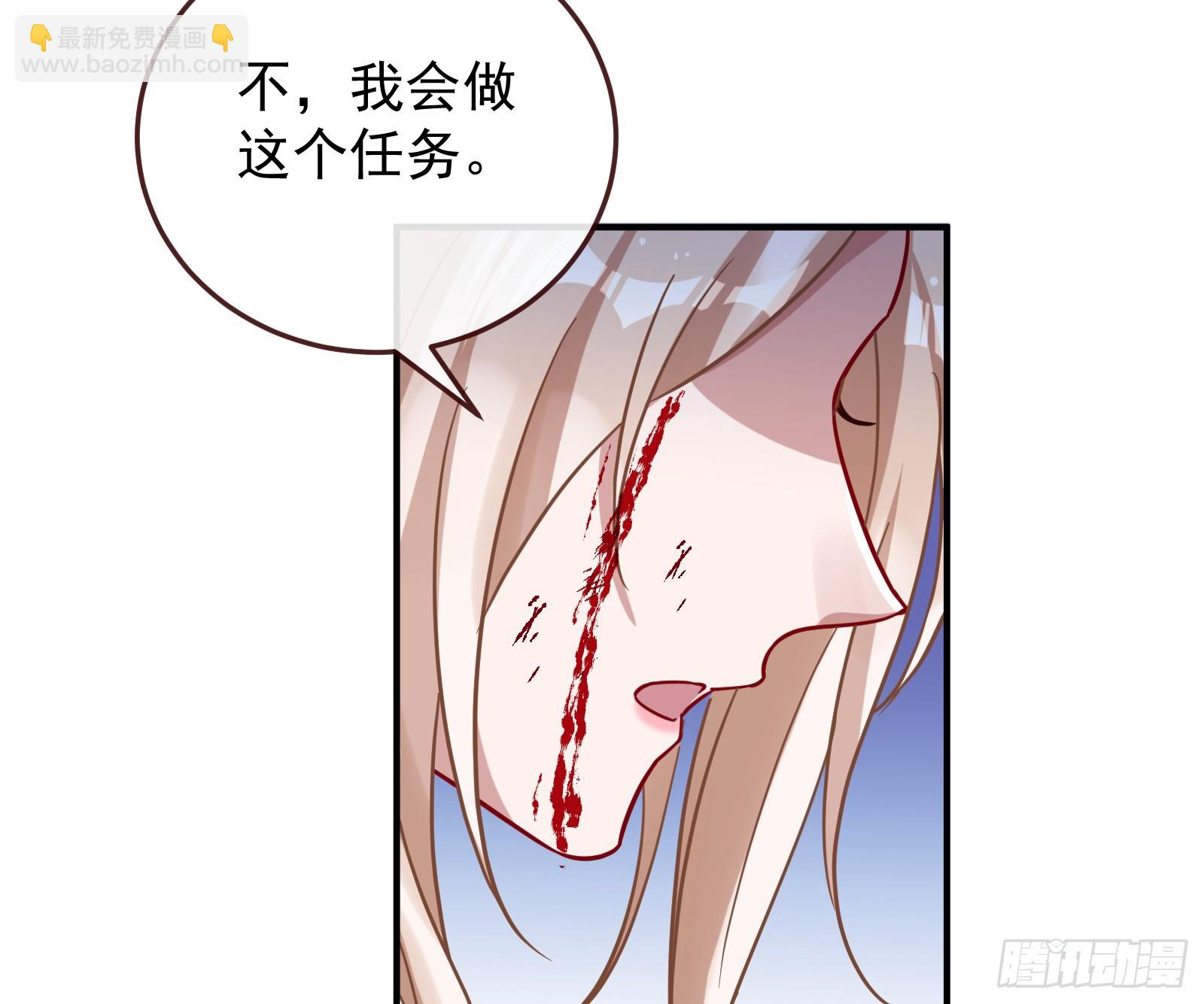 神女下凡21