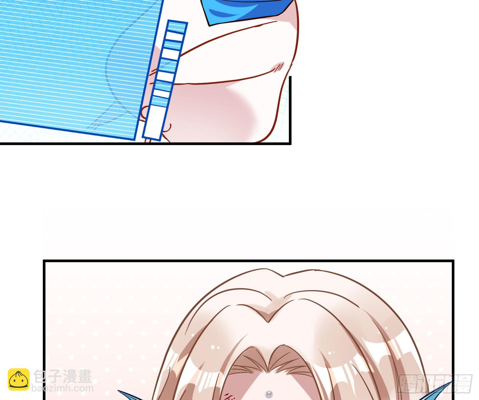 神女下凡23