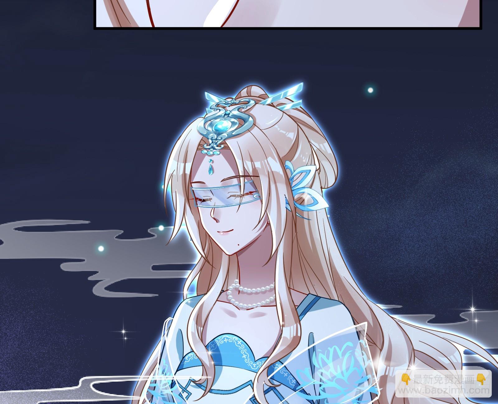 神女下凡31