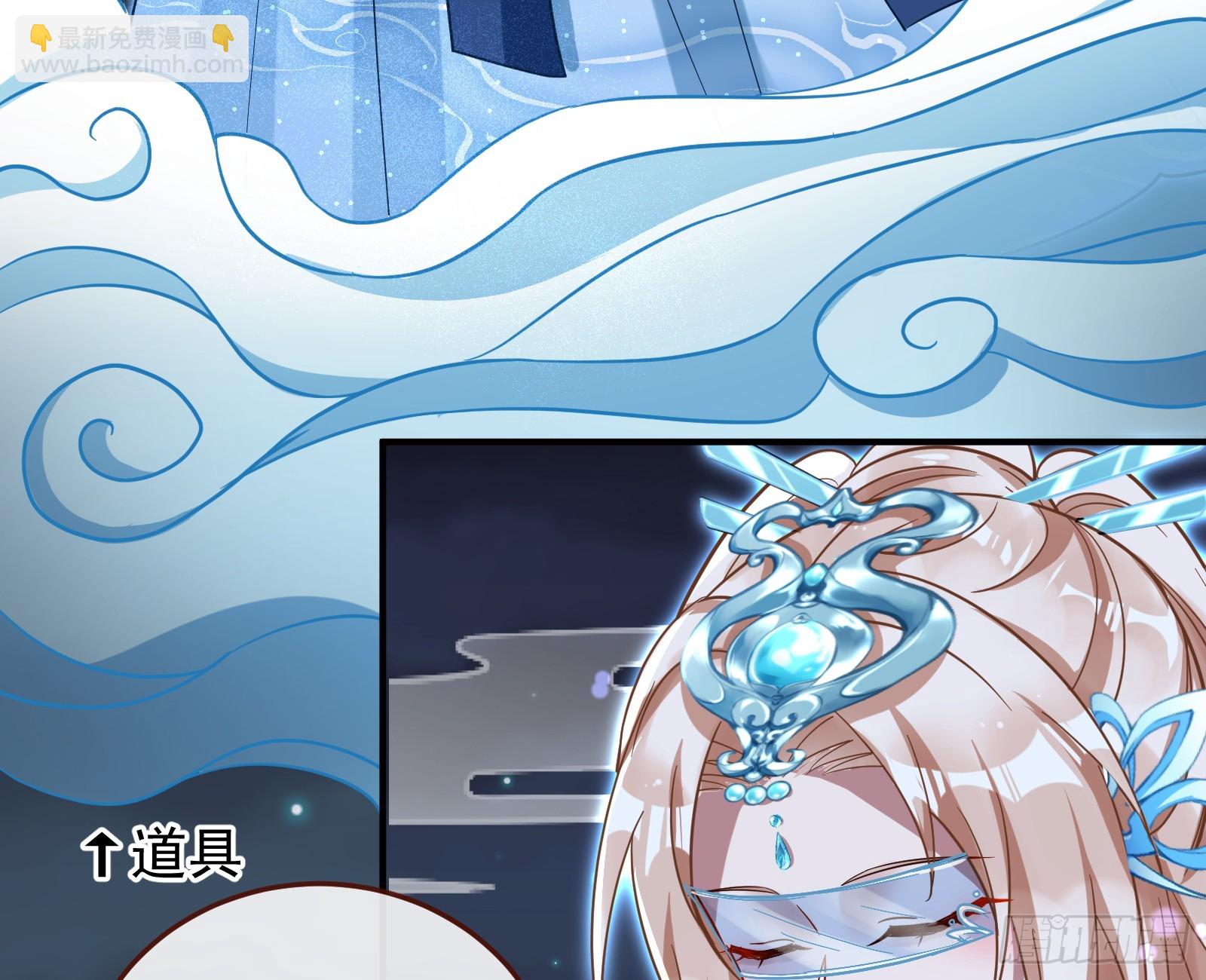 神女下凡34