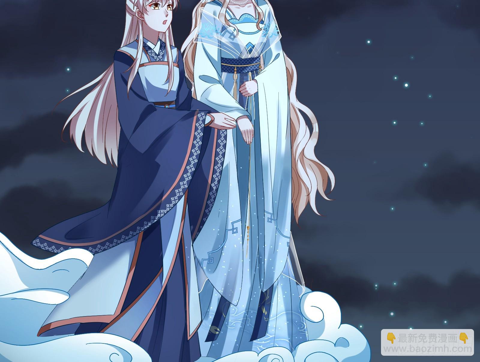 神女下凡37