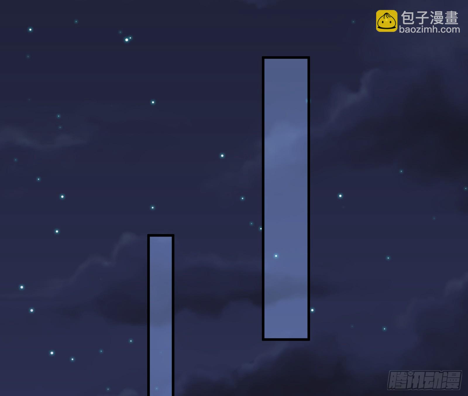 神女下凡51
