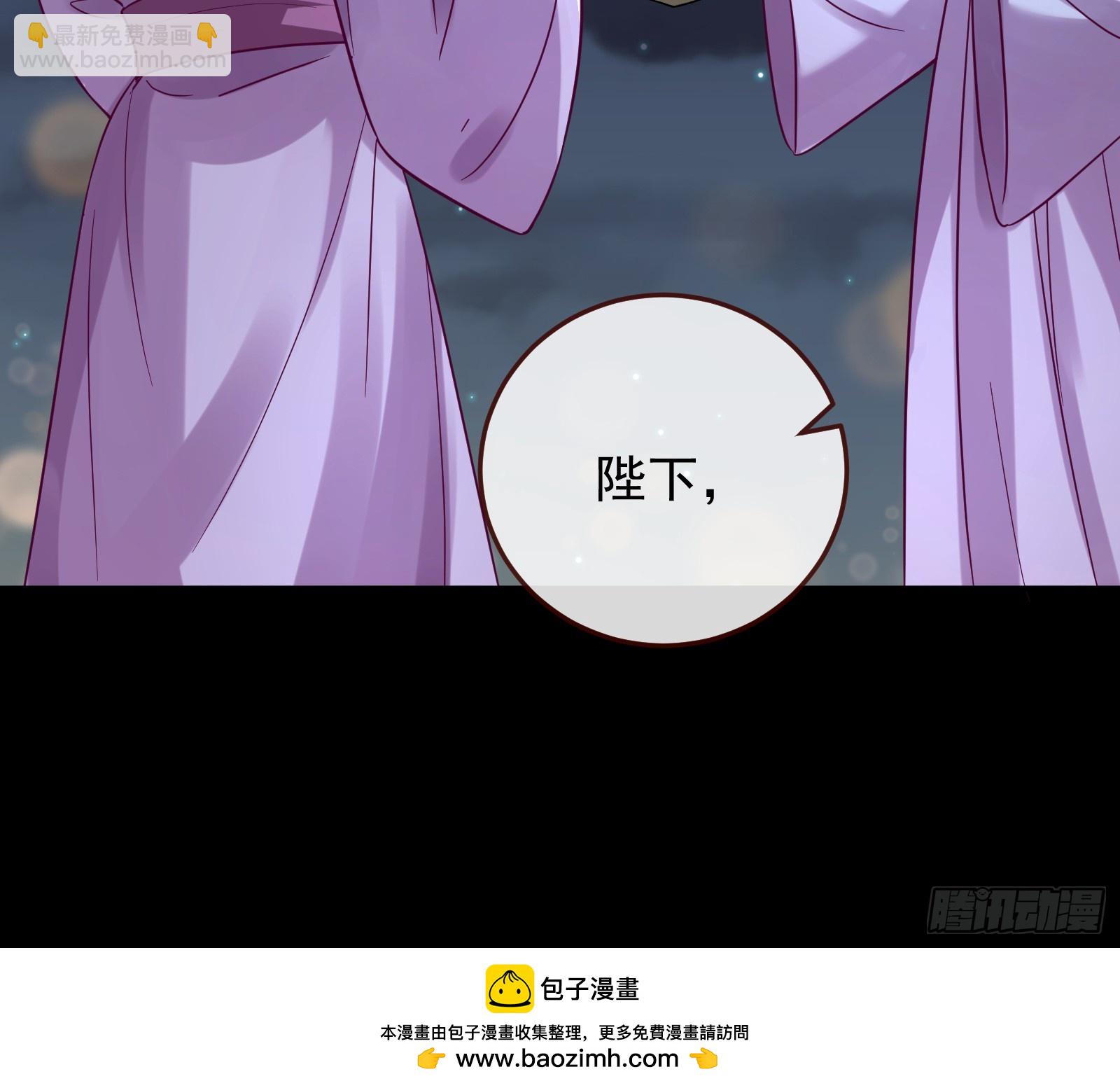 神女下凡53